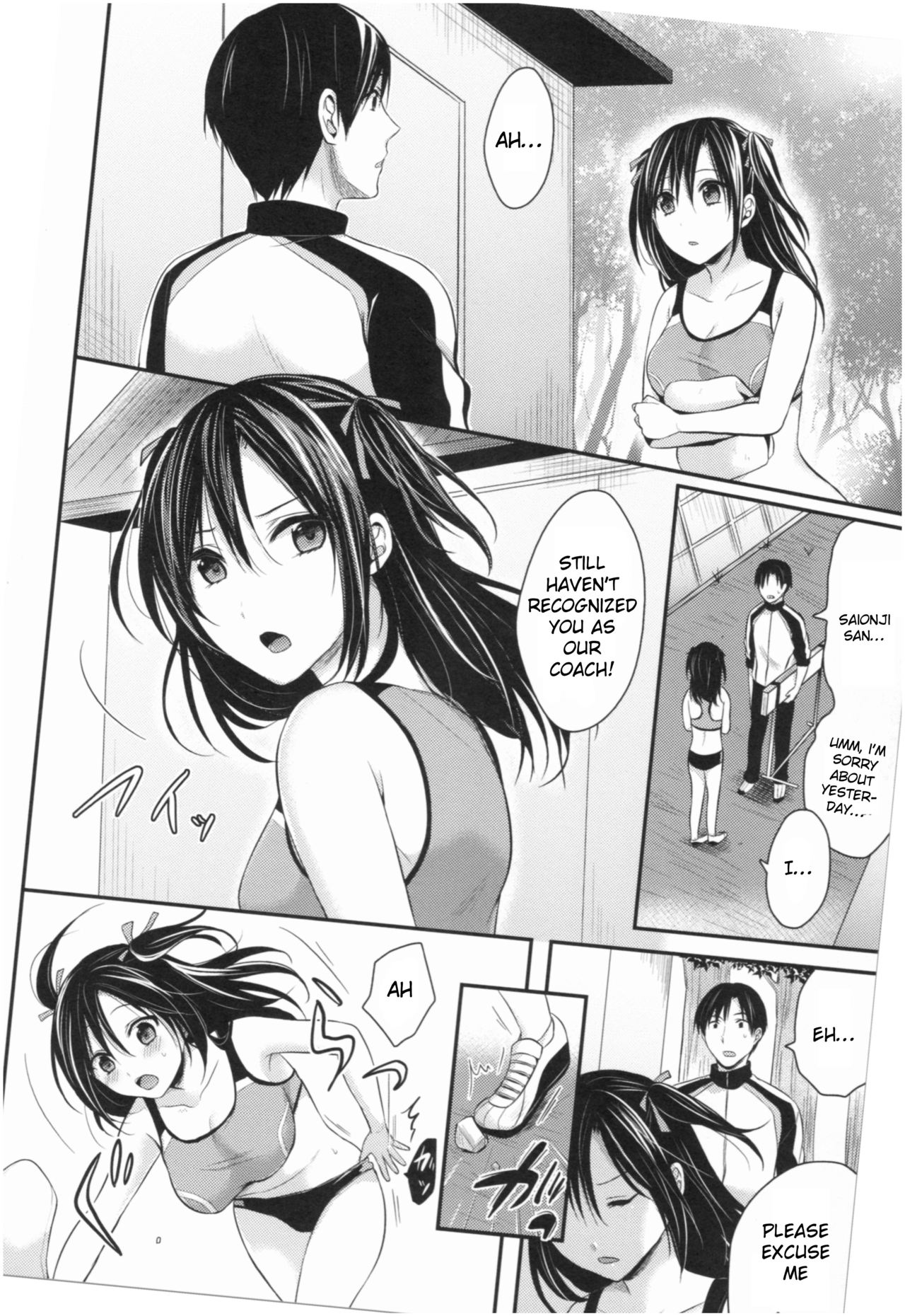 [ぺい] 女子陸上部ハーレムトレーニング 第1-6話 [英訳]