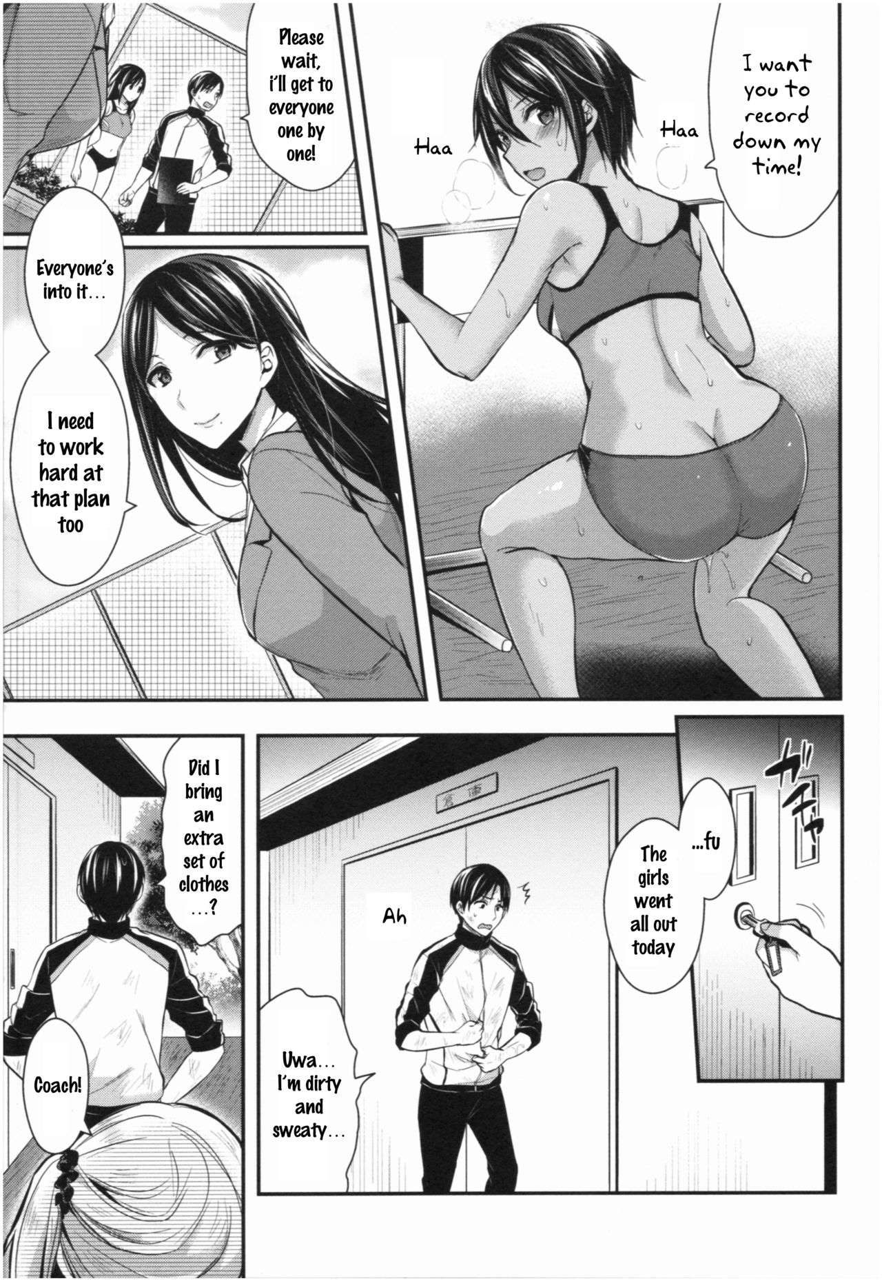 [ぺい] 女子陸上部ハーレムトレーニング 第1-6話 [英訳]