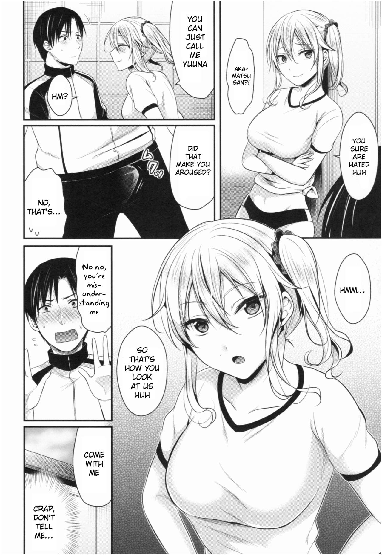 [ぺい] 女子陸上部ハーレムトレーニング 第1-6話 [英訳]