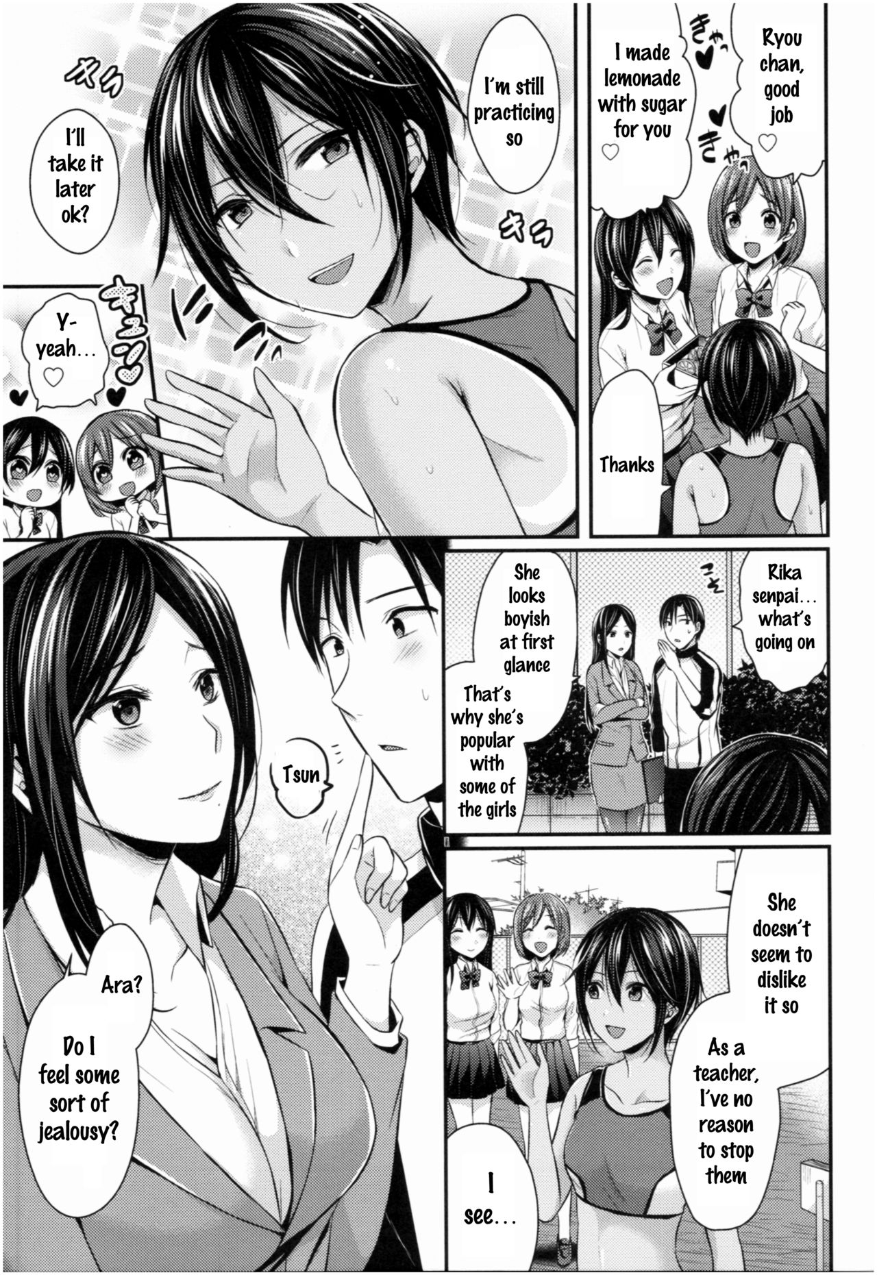 [ぺい] 女子陸上部ハーレムトレーニング 第1-6話 [英訳]