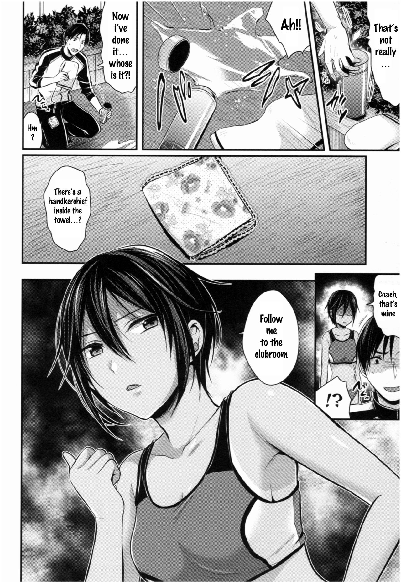 [ぺい] 女子陸上部ハーレムトレーニング 第1-6話 [英訳]