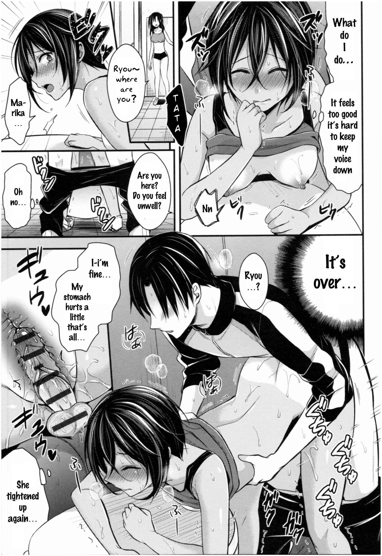 [ぺい] 女子陸上部ハーレムトレーニング 第1-6話 [英訳]