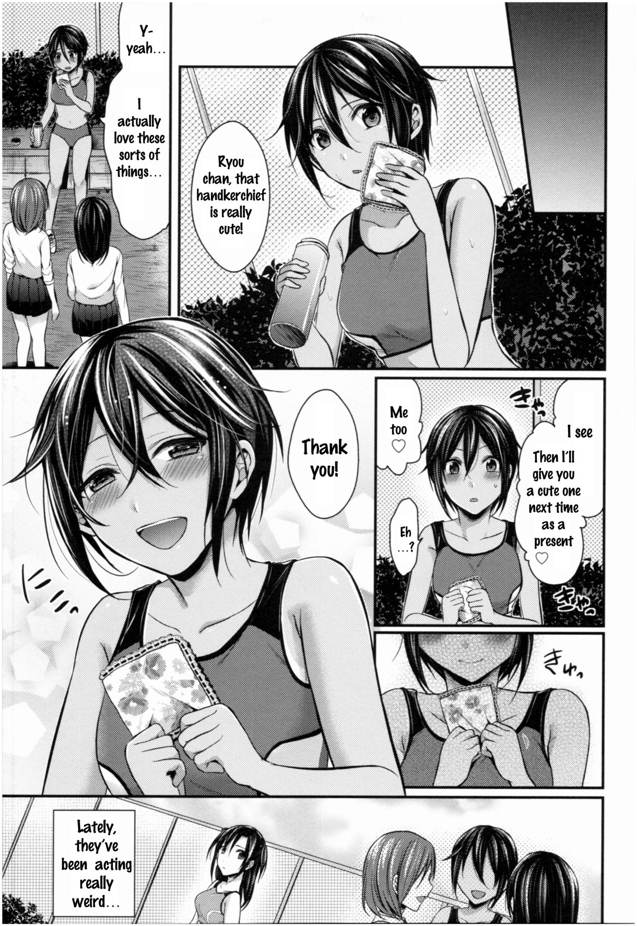 [ぺい] 女子陸上部ハーレムトレーニング 第1-6話 [英訳]