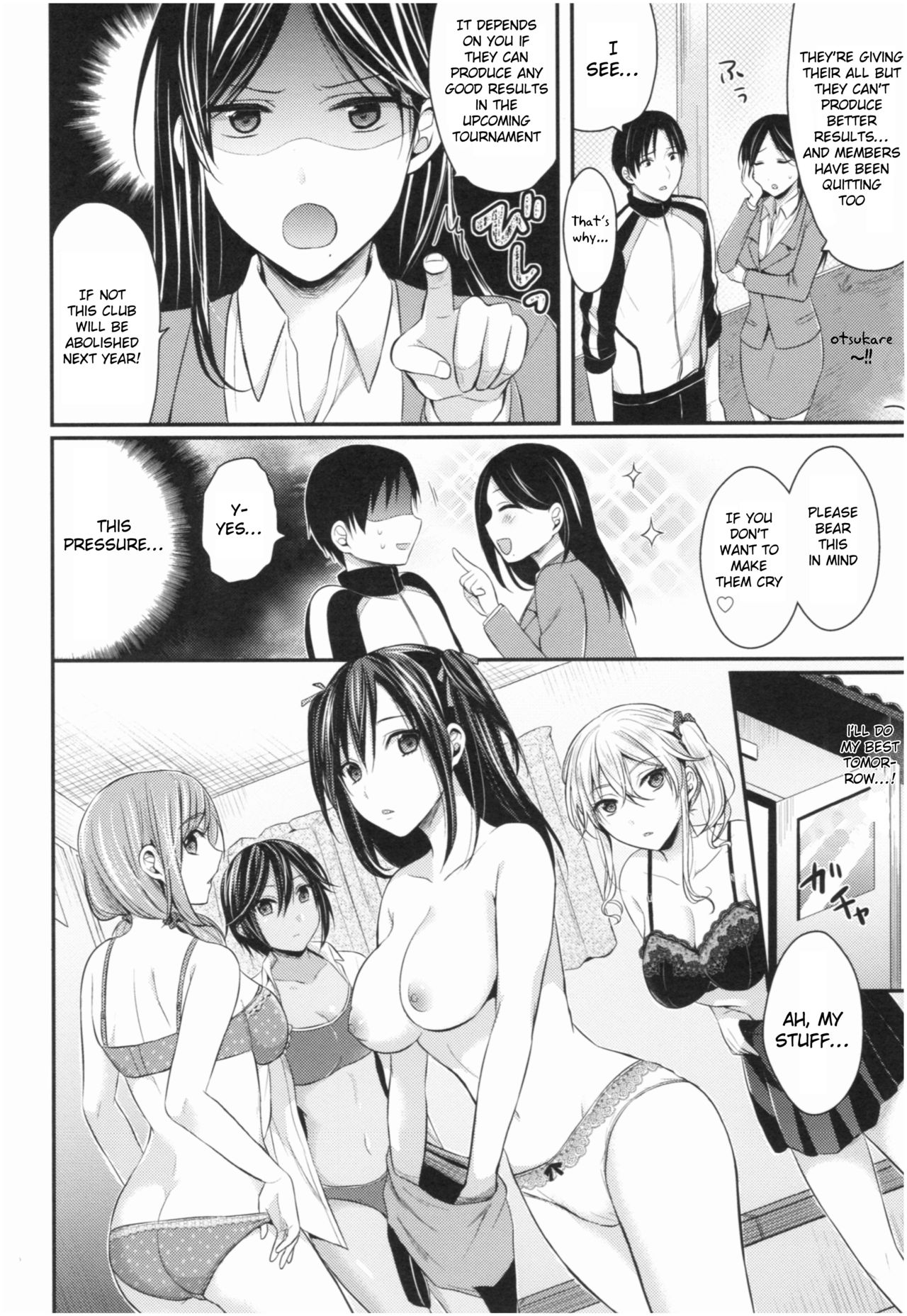 [ぺい] 女子陸上部ハーレムトレーニング 第1-6話 [英訳]