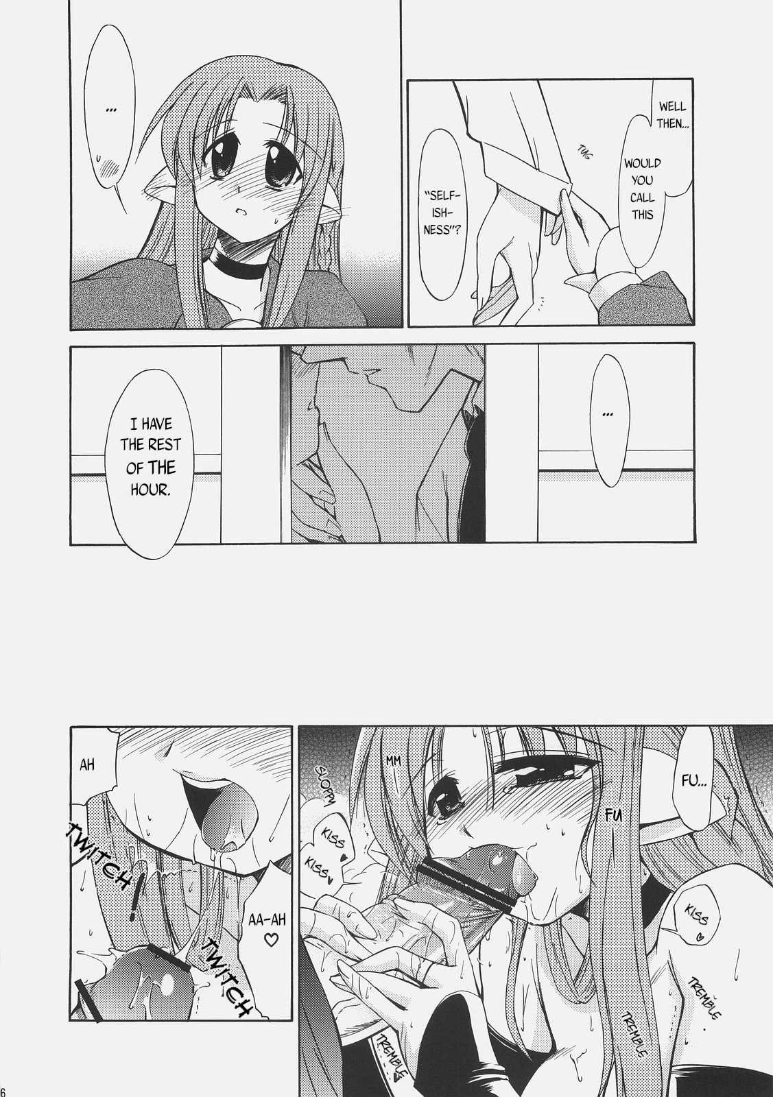 (C67) [邪屋。 (邪武丸)] LOVE LOVE CASTER (Fate/stay night) [英訳]