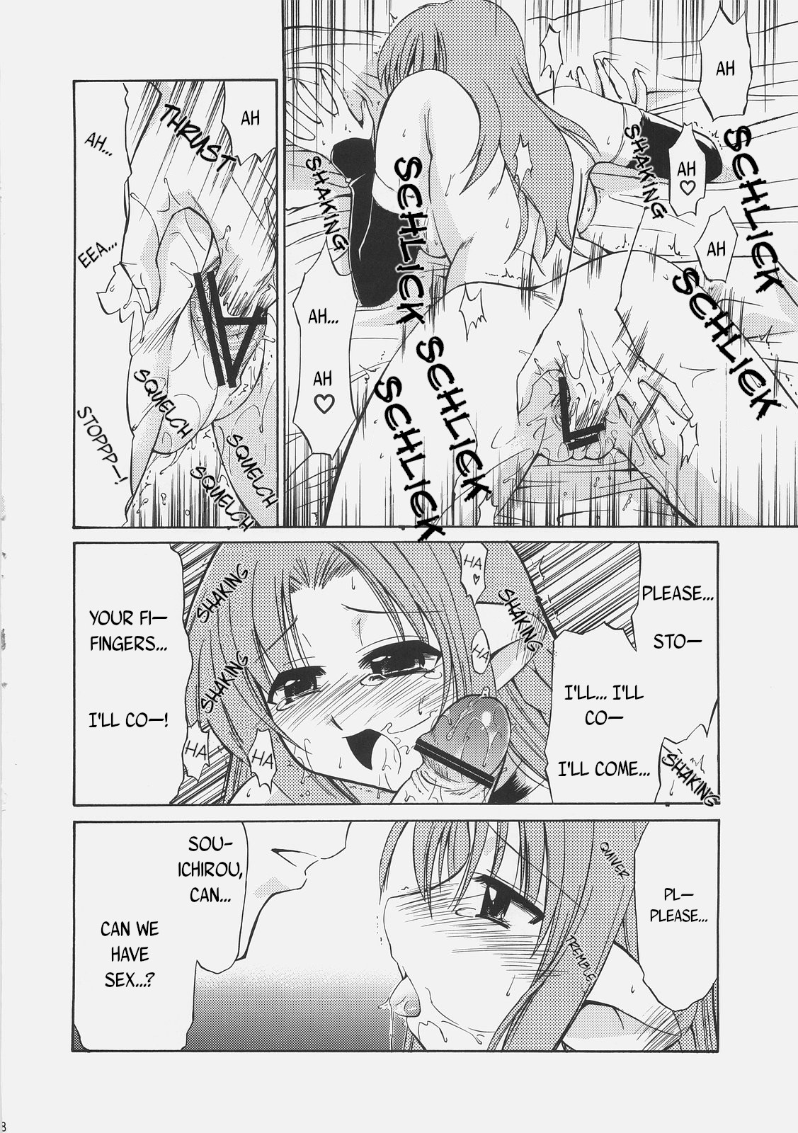 (C67) [邪屋。 (邪武丸)] LOVE LOVE CASTER (Fate/stay night) [英訳]