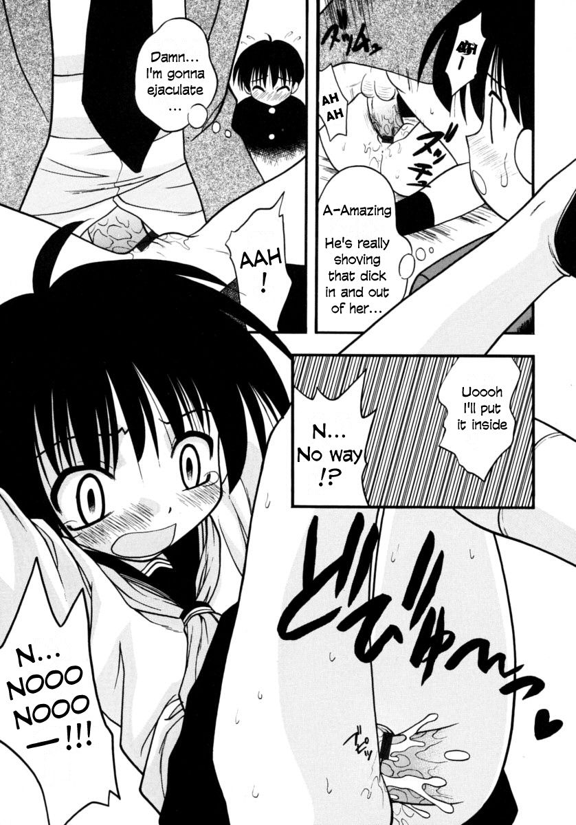 [いえ～い富井] 大人買い (めこのぷしす) [英訳]