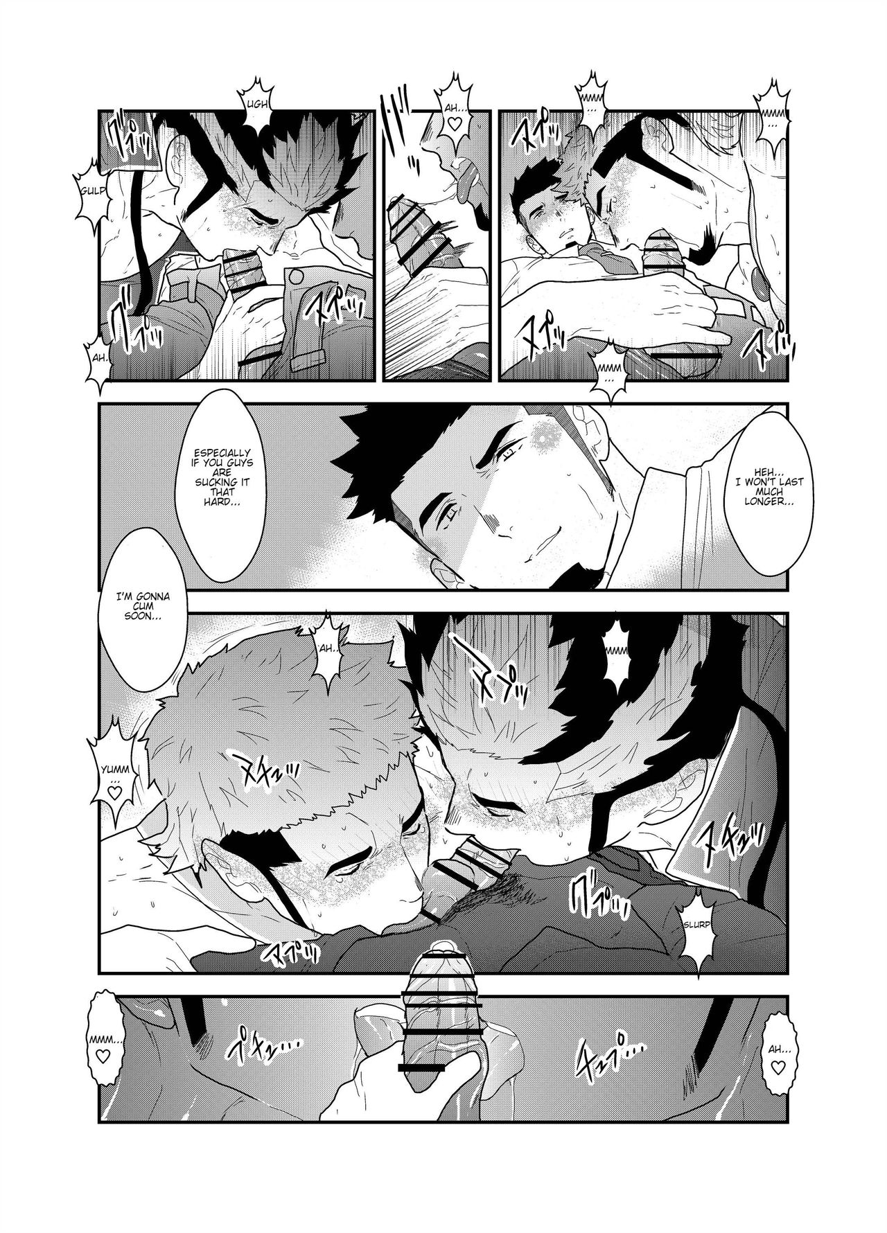 [碇夕 (ヤモメ)] 転生したらゲイ向けRPGの世界だった件について2 [英訳]