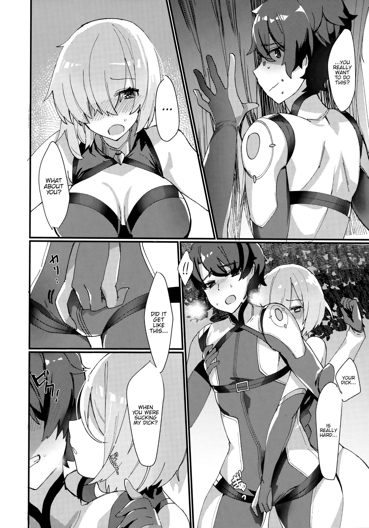 (C93) [アノプライマル (アノシャブ)] 先輩、お外でえっちしませんか？ (Fate/Grand Order) [英訳]
