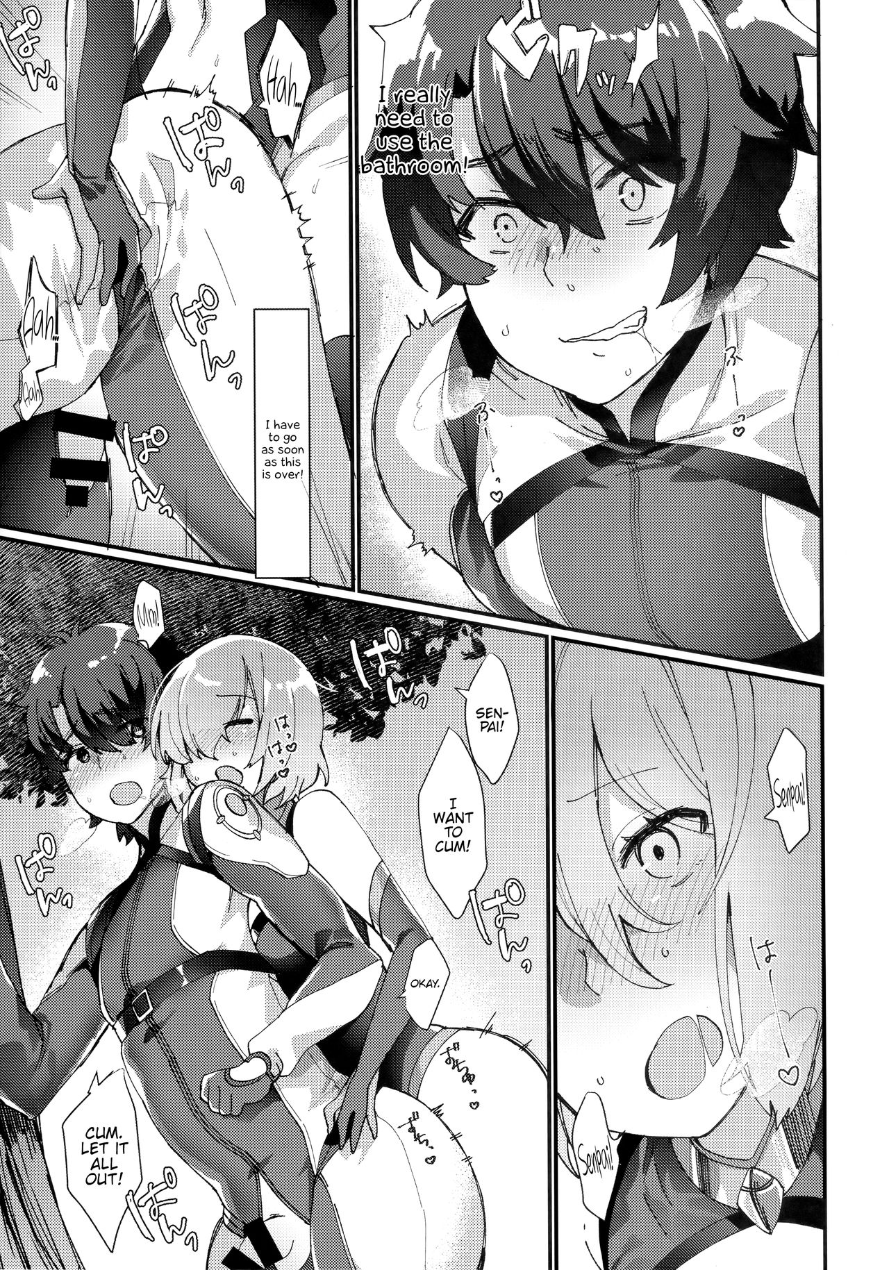 (C93) [アノプライマル (アノシャブ)] 先輩、お外でえっちしませんか？ (Fate/Grand Order) [英訳]
