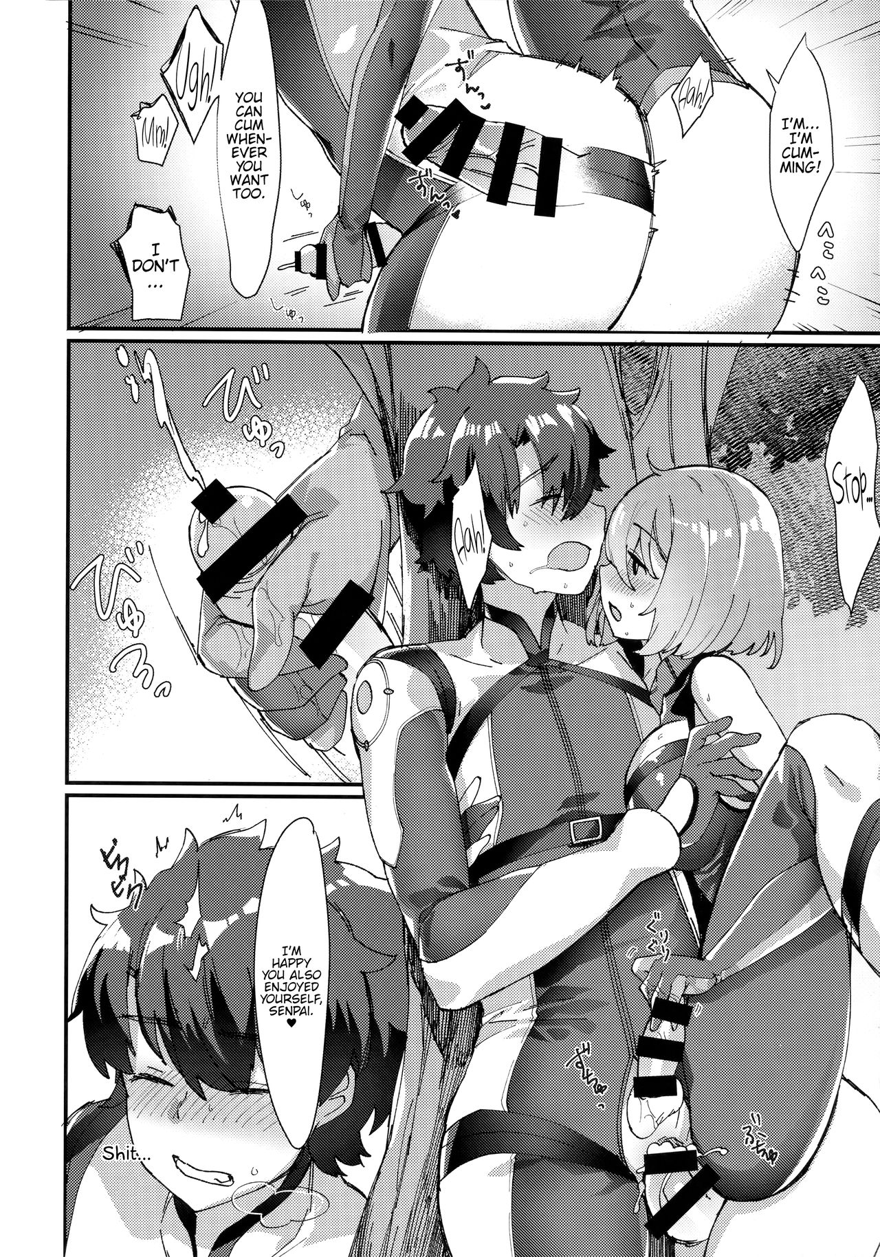 (C93) [アノプライマル (アノシャブ)] 先輩、お外でえっちしませんか？ (Fate/Grand Order) [英訳]