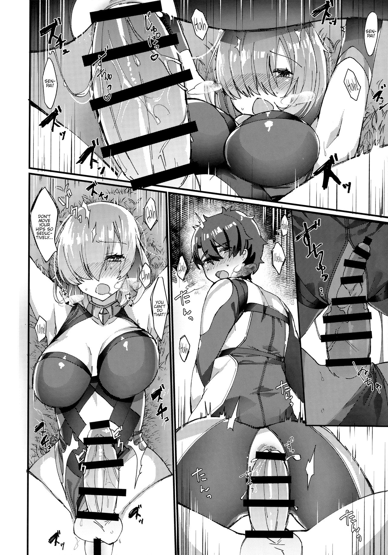 (C93) [アノプライマル (アノシャブ)] 先輩、お外でえっちしませんか？ (Fate/Grand Order) [英訳]