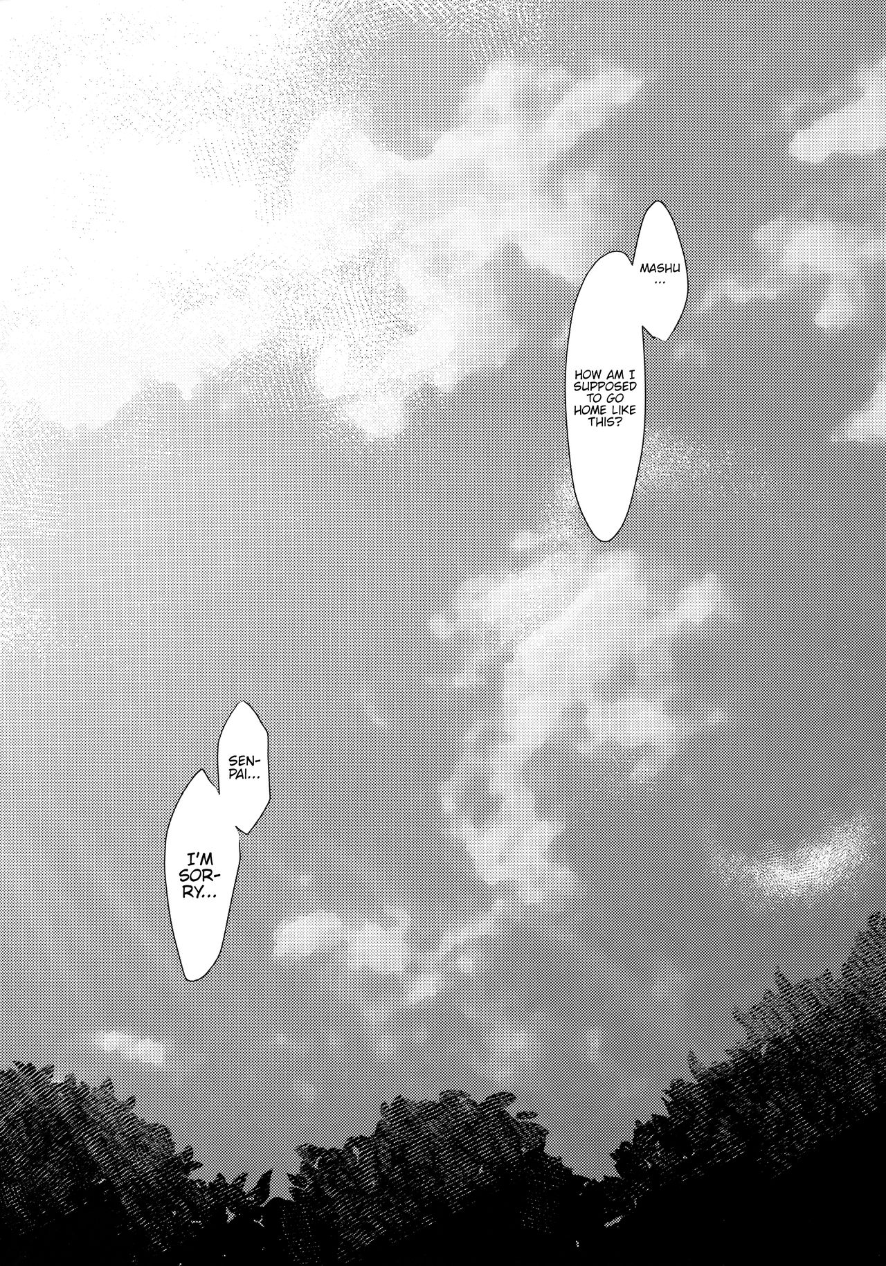 (C93) [アノプライマル (アノシャブ)] 先輩、お外でえっちしませんか？ (Fate/Grand Order) [英訳]