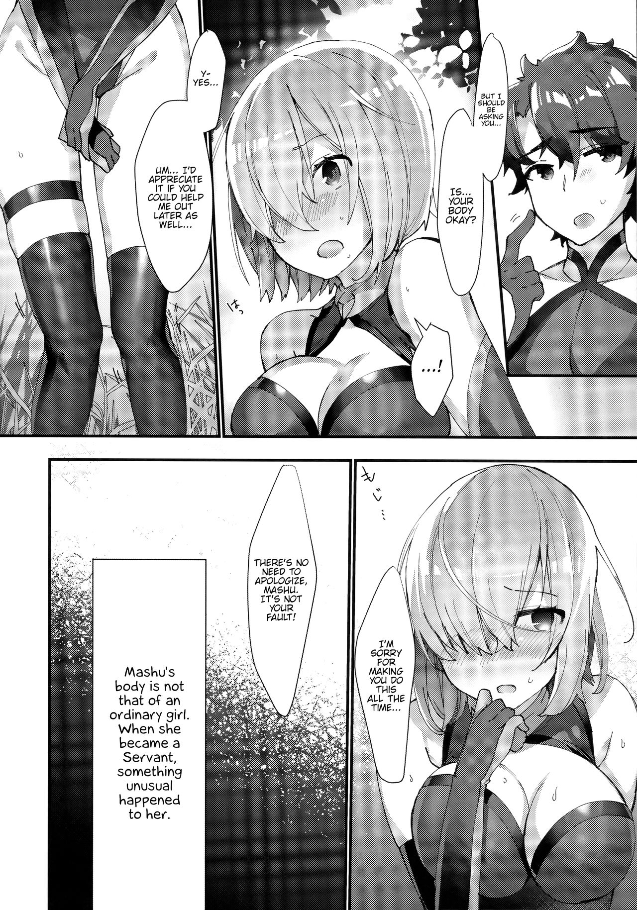 (C93) [アノプライマル (アノシャブ)] 先輩、お外でえっちしませんか？ (Fate/Grand Order) [英訳]