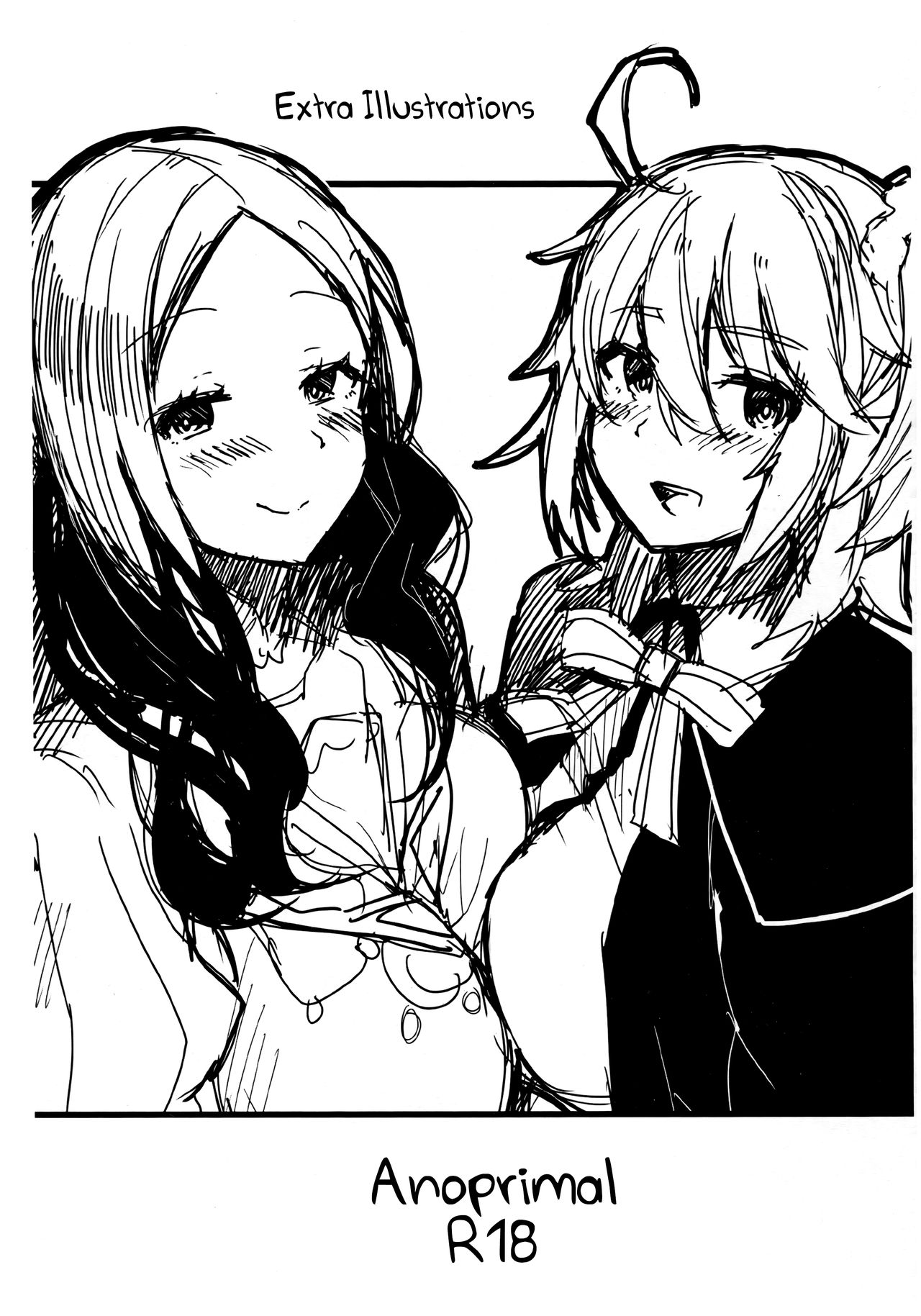 (C93) [アノプライマル (アノシャブ)] 先輩、お外でえっちしませんか？ (Fate/Grand Order) [英訳]