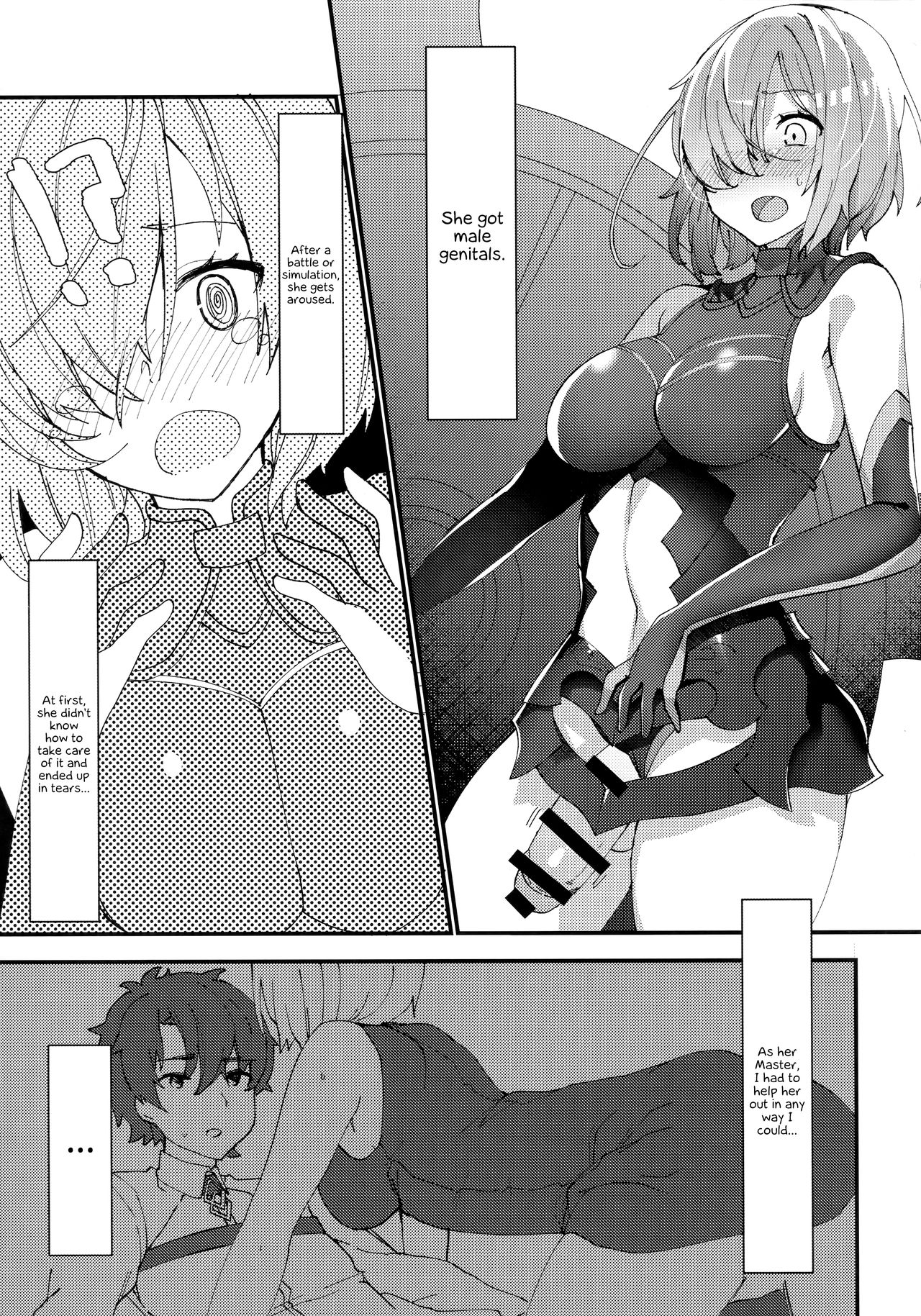 (C93) [アノプライマル (アノシャブ)] 先輩、お外でえっちしませんか？ (Fate/Grand Order) [英訳]
