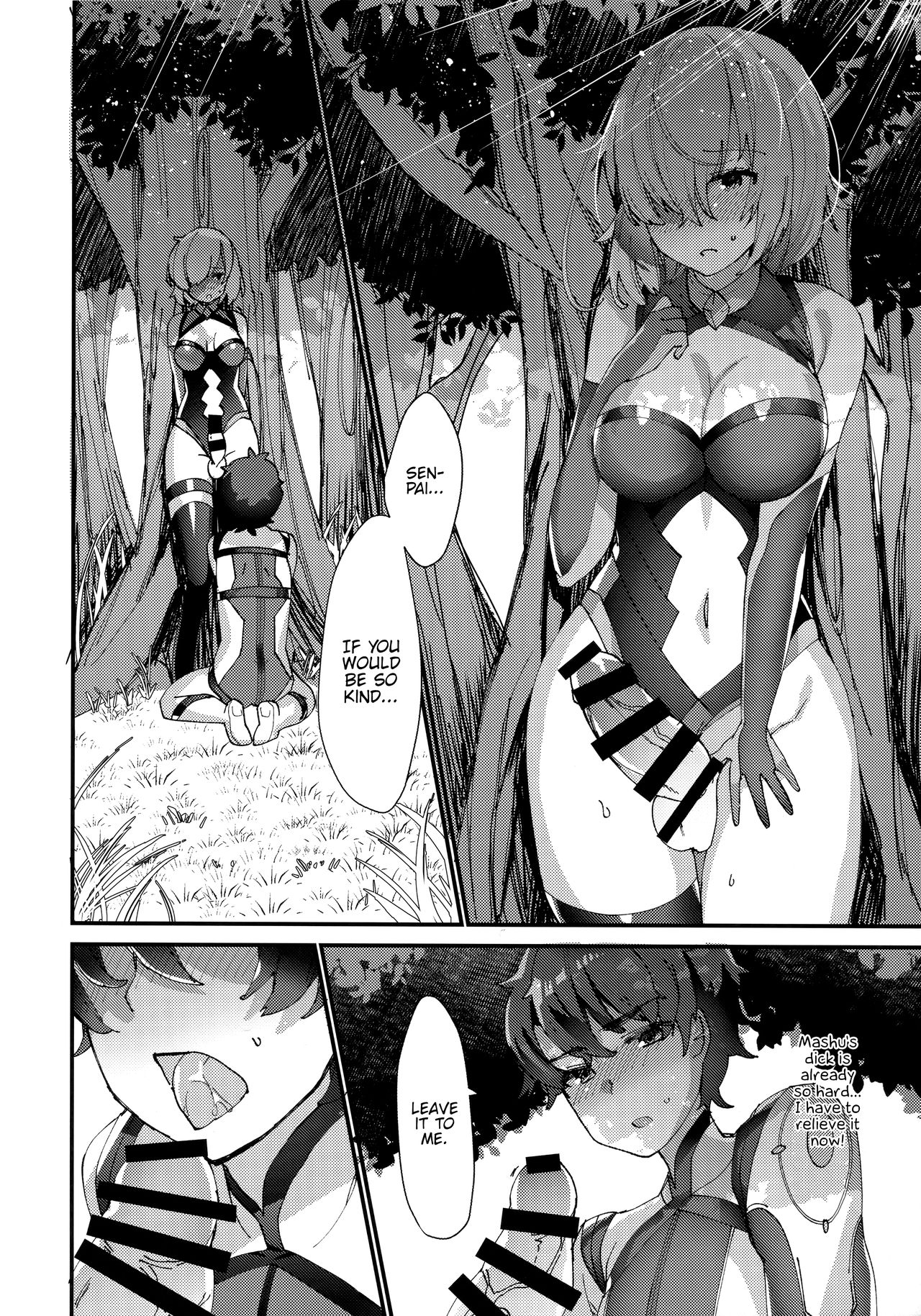 (C93) [アノプライマル (アノシャブ)] 先輩、お外でえっちしませんか？ (Fate/Grand Order) [英訳]