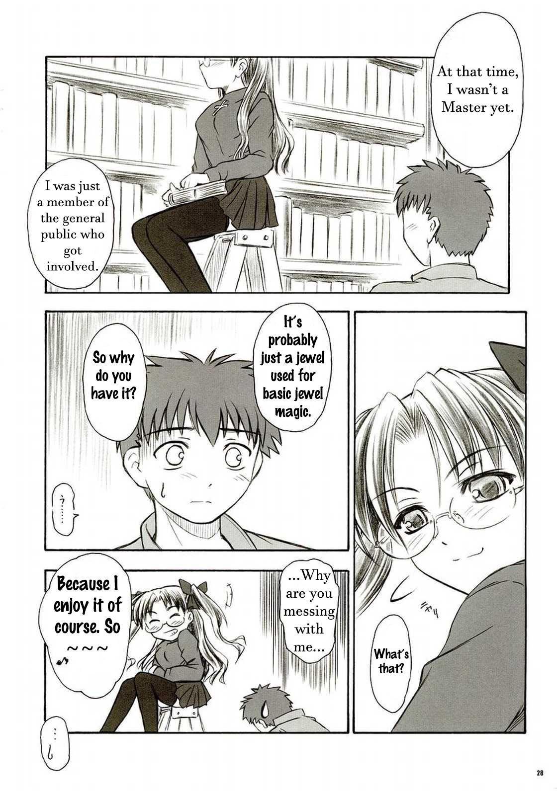 (C66) [夜間飛行 (いのうえとみい)] アルストロメリア (Fate/stay night) [英訳]