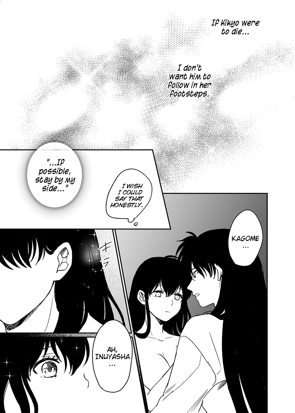[わんわんお (もとび)] 旅中の犬かごが葛藤しながらエッチする話 (犬夜叉) [英訳] [DL版]