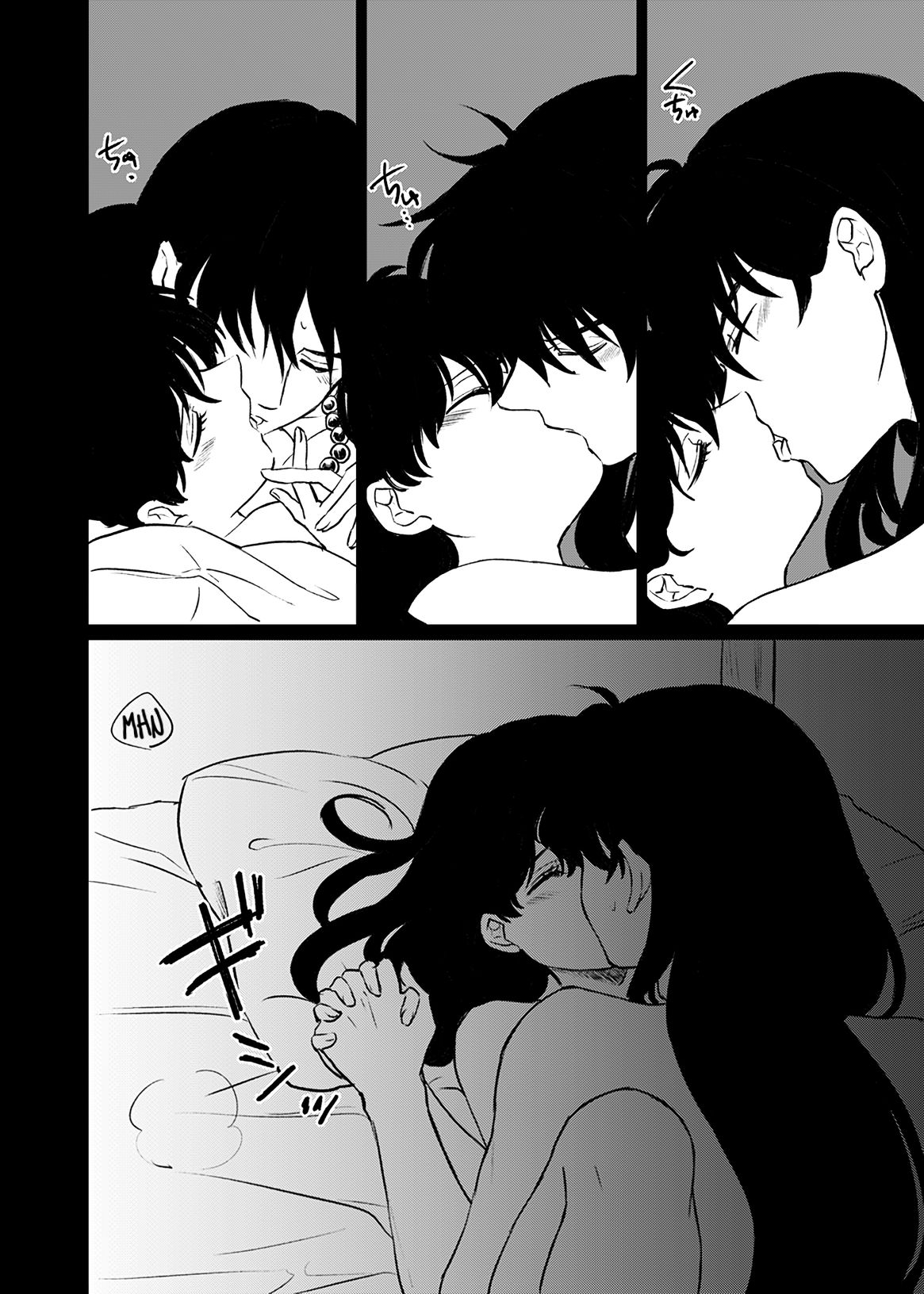 [わんわんお (もとび)] 旅中の犬かごが葛藤しながらエッチする話 (犬夜叉) [英訳] [DL版]