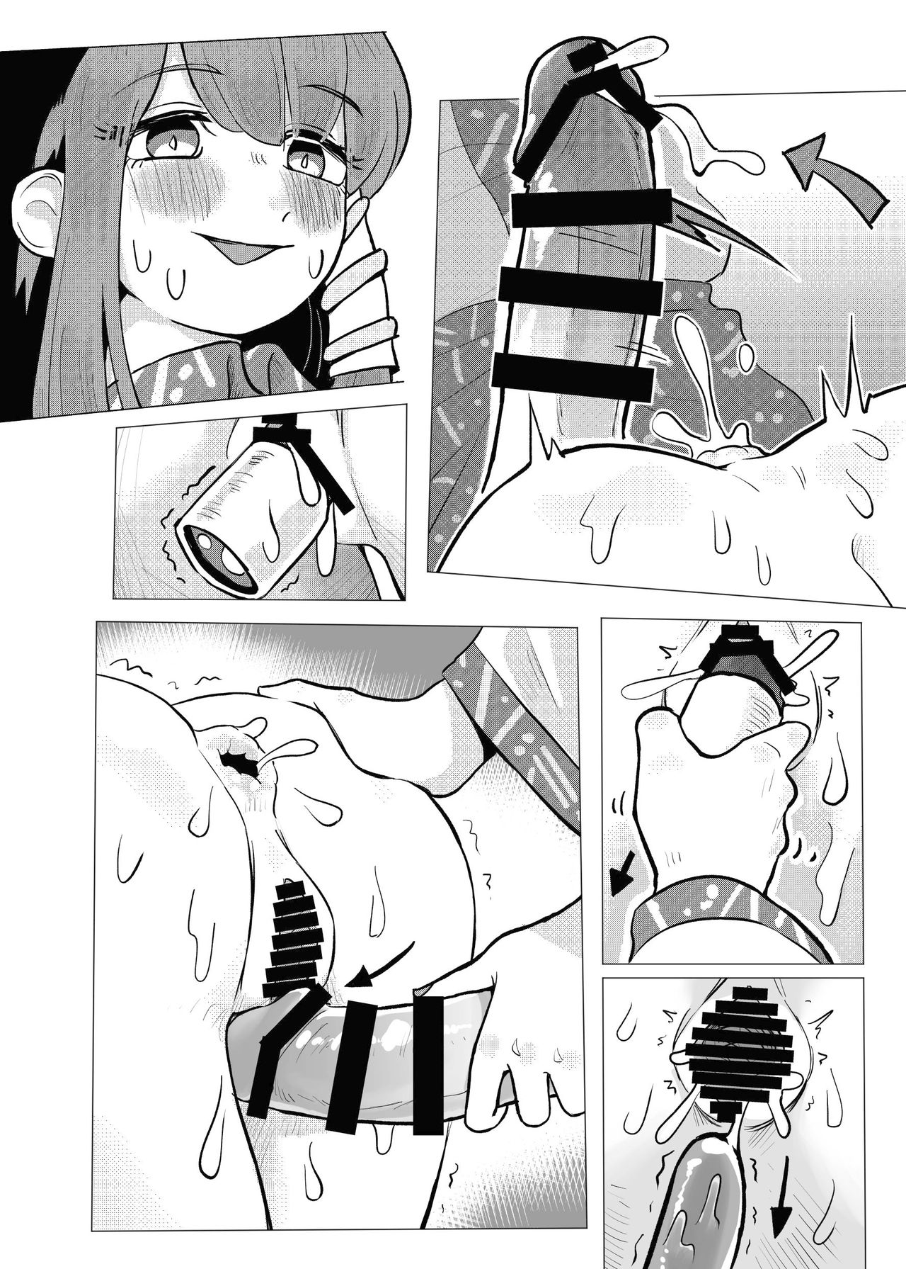 [蛙記] 素敵な墓場でHしましょ (東方Project) [英訳] [DL版]