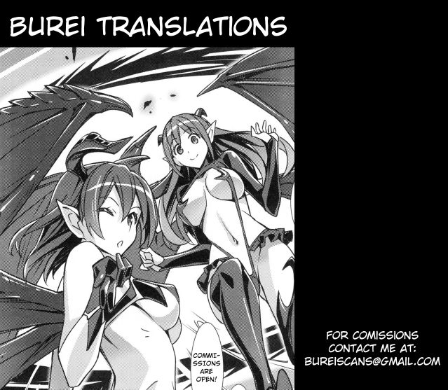 (C95) [pinvise (涼月くらら)] Phantom Pleasure [英訳]