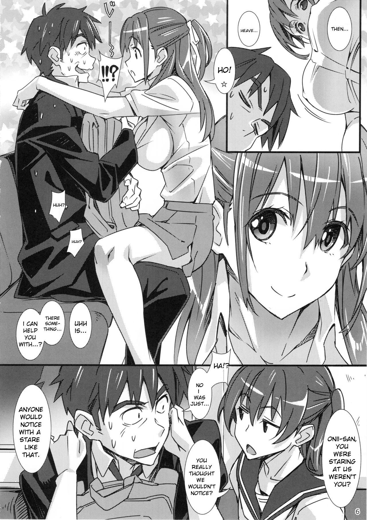 (C95) [pinvise (涼月くらら)] Phantom Pleasure [英訳]