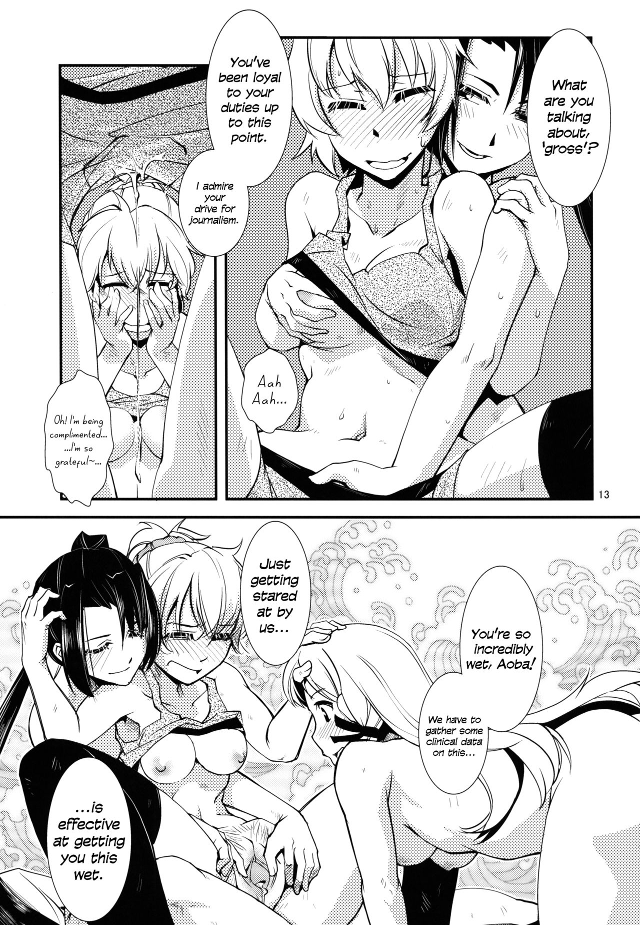 (砲雷撃戦!よーい!二十九戦目) [かもたま座 (かもたま)] 青葉のどっきりマル秘報告 (艦隊これくしょん -艦これ-) [英訳]