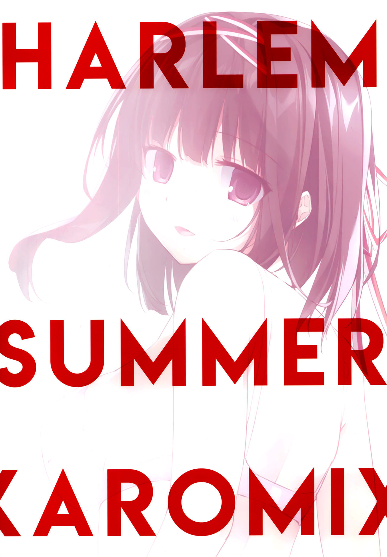 (はたケット) [KAROMIX (karory)] ハーレムサマー -清楚ビッチな巫女先輩2- [英訳]