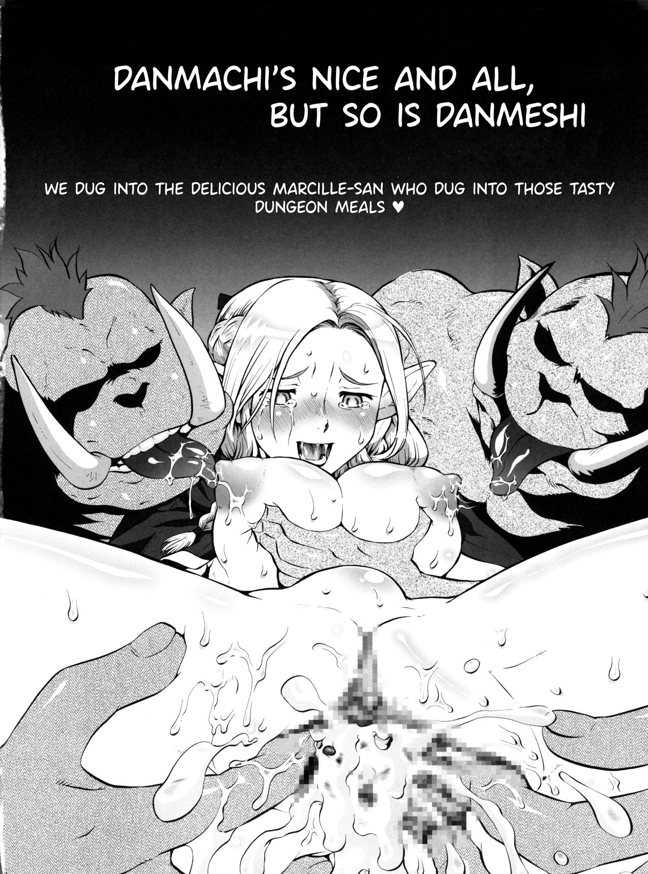 (COMIC1☆9) [釣りキチ同盟 (梅玉奈部)] 男待ち (ダンジョンに出会いを求めるのは間違っているだろうか) [英訳]