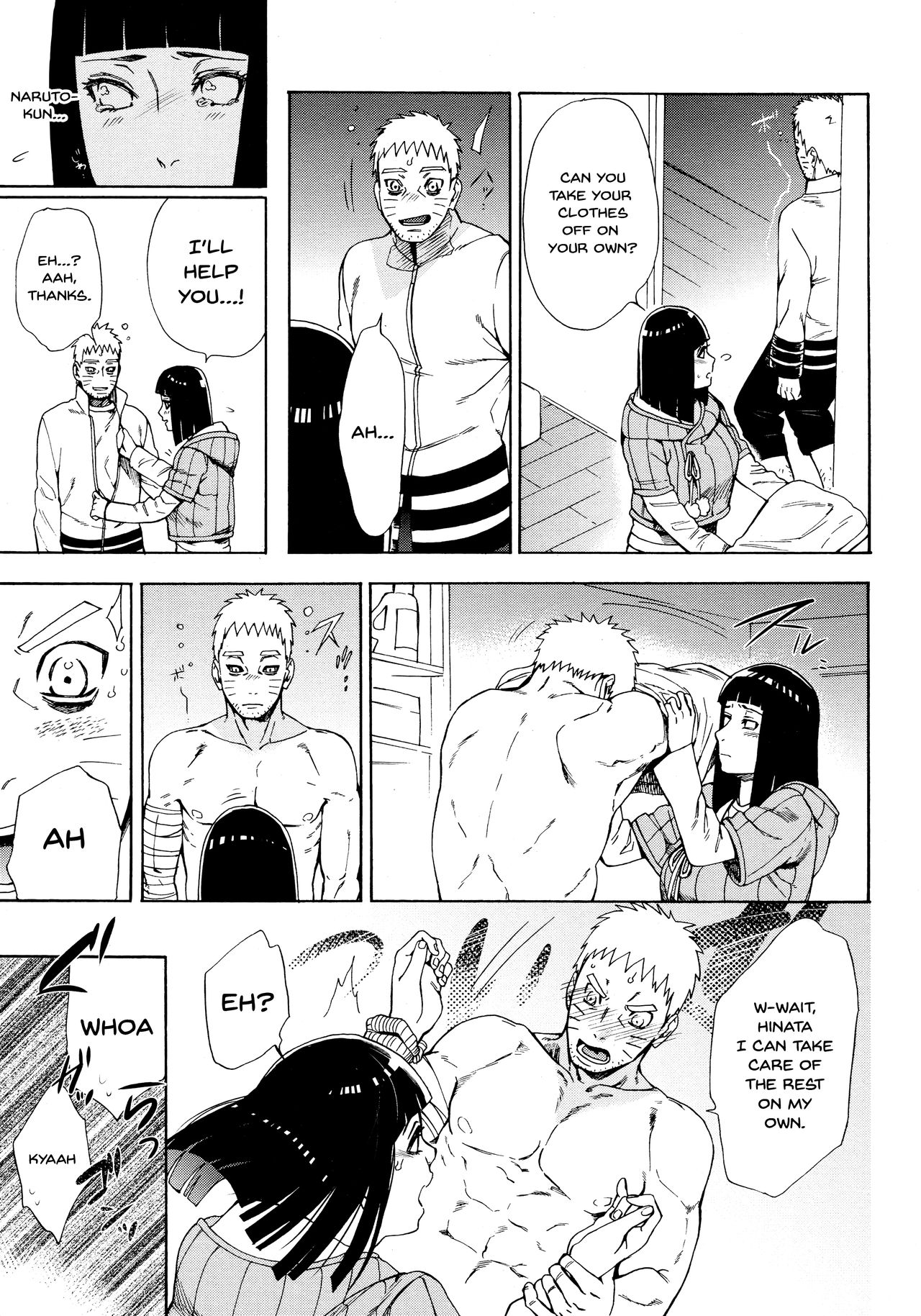 (全忍集結10) [a 3103 hut (里美)] 召しあがれ (BORUTO -ボルト-) [英訳]