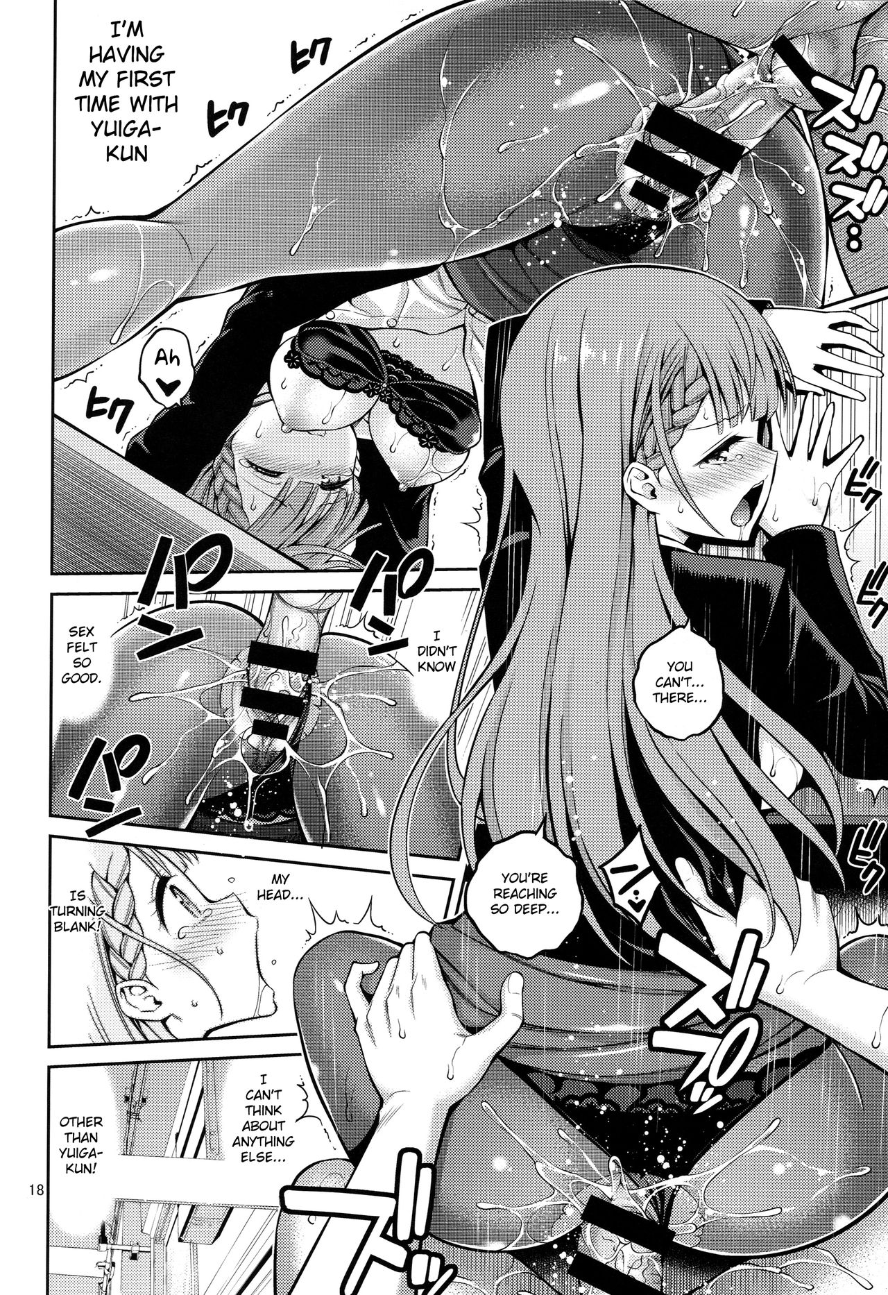 (COMIC1☆15) [ぽぽちち (八尋ぽち)] 桐須先生は我慢ができない (ぼくたちは勉強ができない) [英訳]