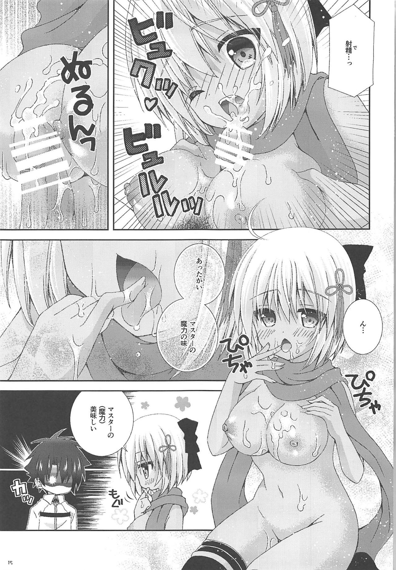 (C94) [猫禁猟区 (ねこねこ)] マフラーとニーソと魔神さん (Fate/Grand Order)