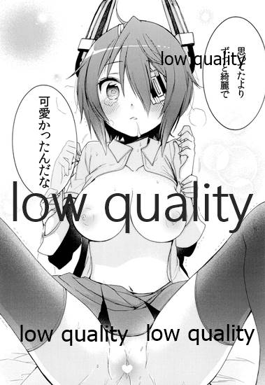 (砲雷撃戦!よーい!六戦目!) [ギャランローズ (涼太)] 天龍ちゃんが好きすぎて辛い (艦隊これくしょん -艦これ-)