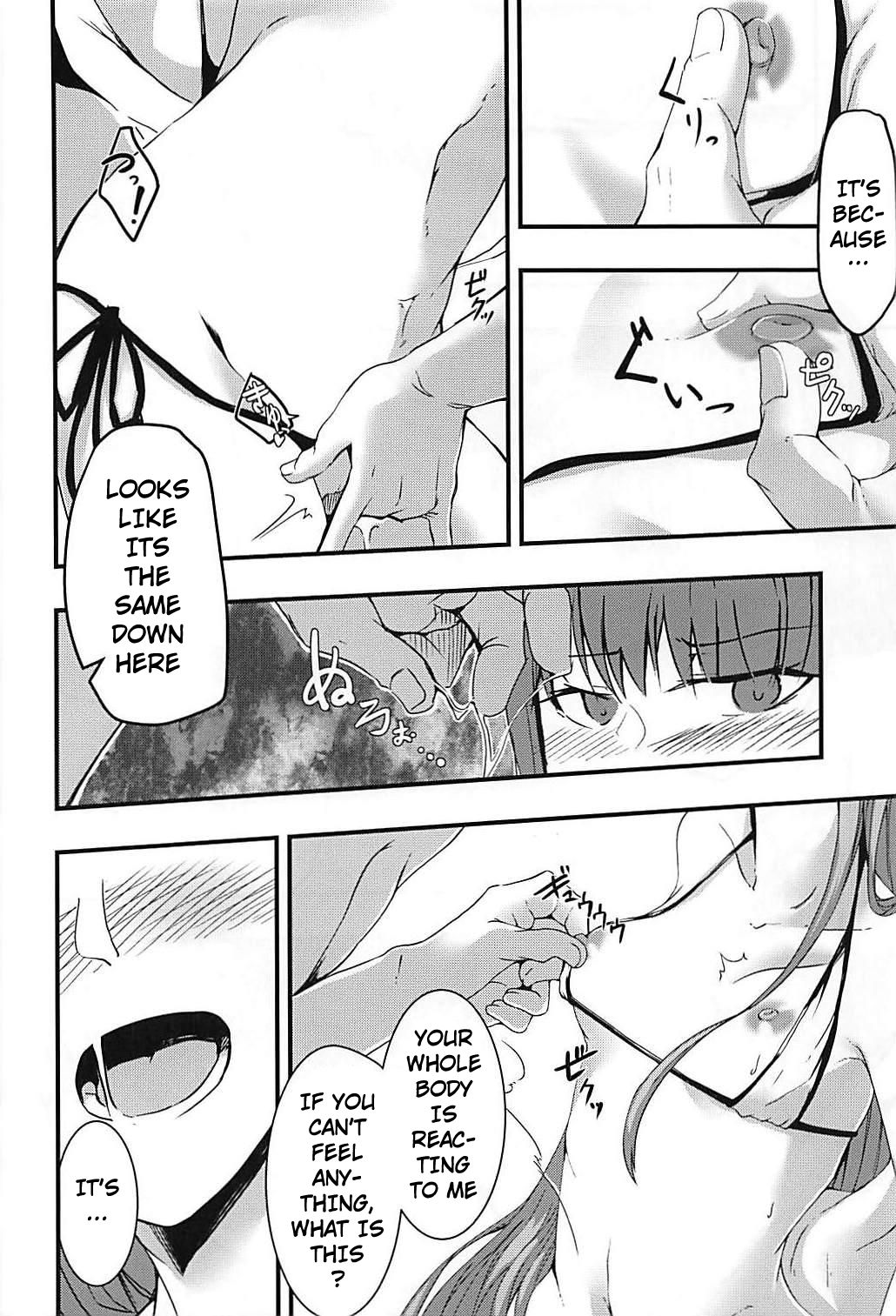 (C94) [となりの駄菓子屋さん (ku-ba)] メルトが水着に着替えたら。 (Fate/Grand Order) [英訳]