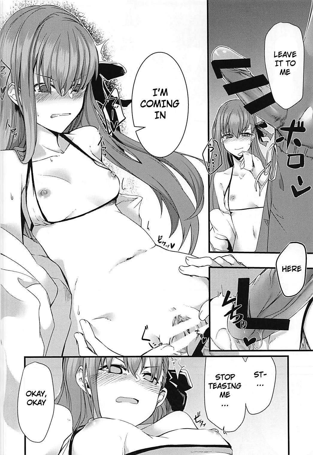 (C94) [となりの駄菓子屋さん (ku-ba)] メルトが水着に着替えたら。 (Fate/Grand Order) [英訳]