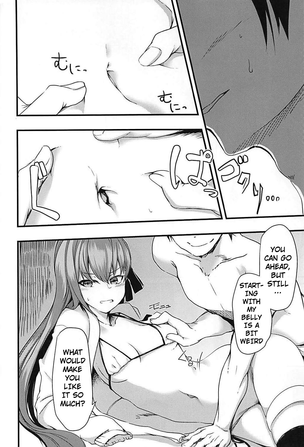 (C94) [となりの駄菓子屋さん (ku-ba)] メルトが水着に着替えたら。 (Fate/Grand Order) [英訳]