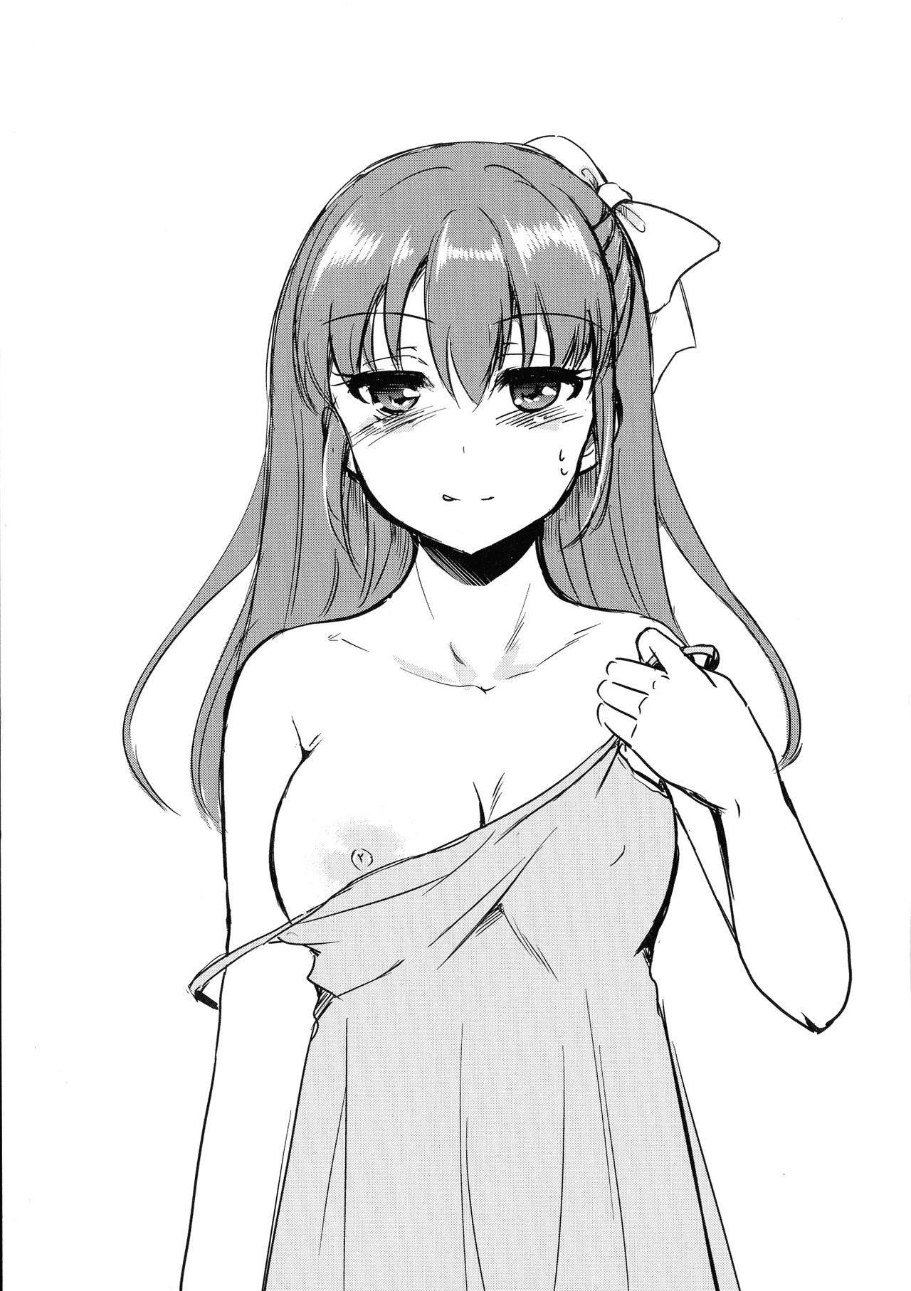[姫野こもも] 淫魔の秘蜜