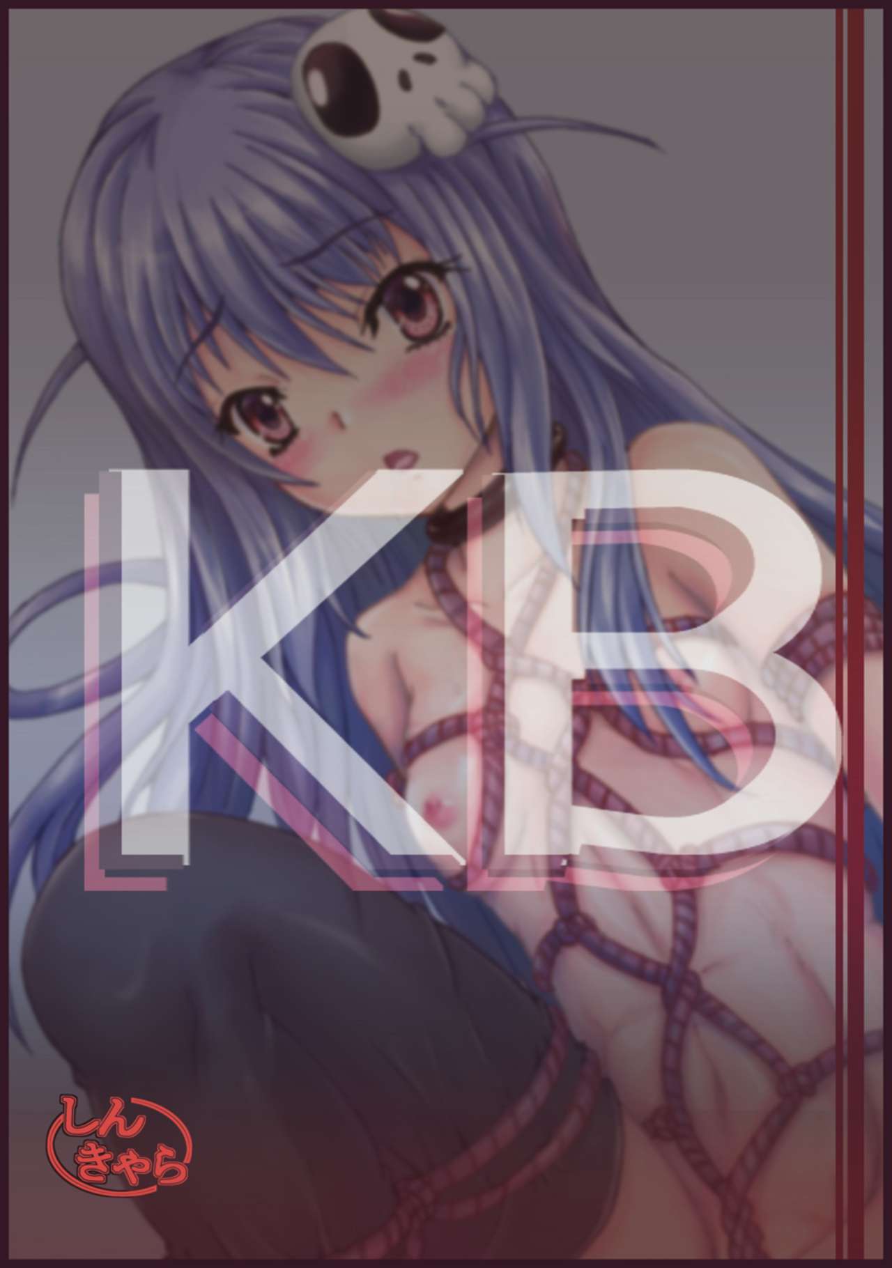 [しんきゃら (YO-JIN)] 神っ娘Bind (神のみぞ知るセカイ) [DL版]