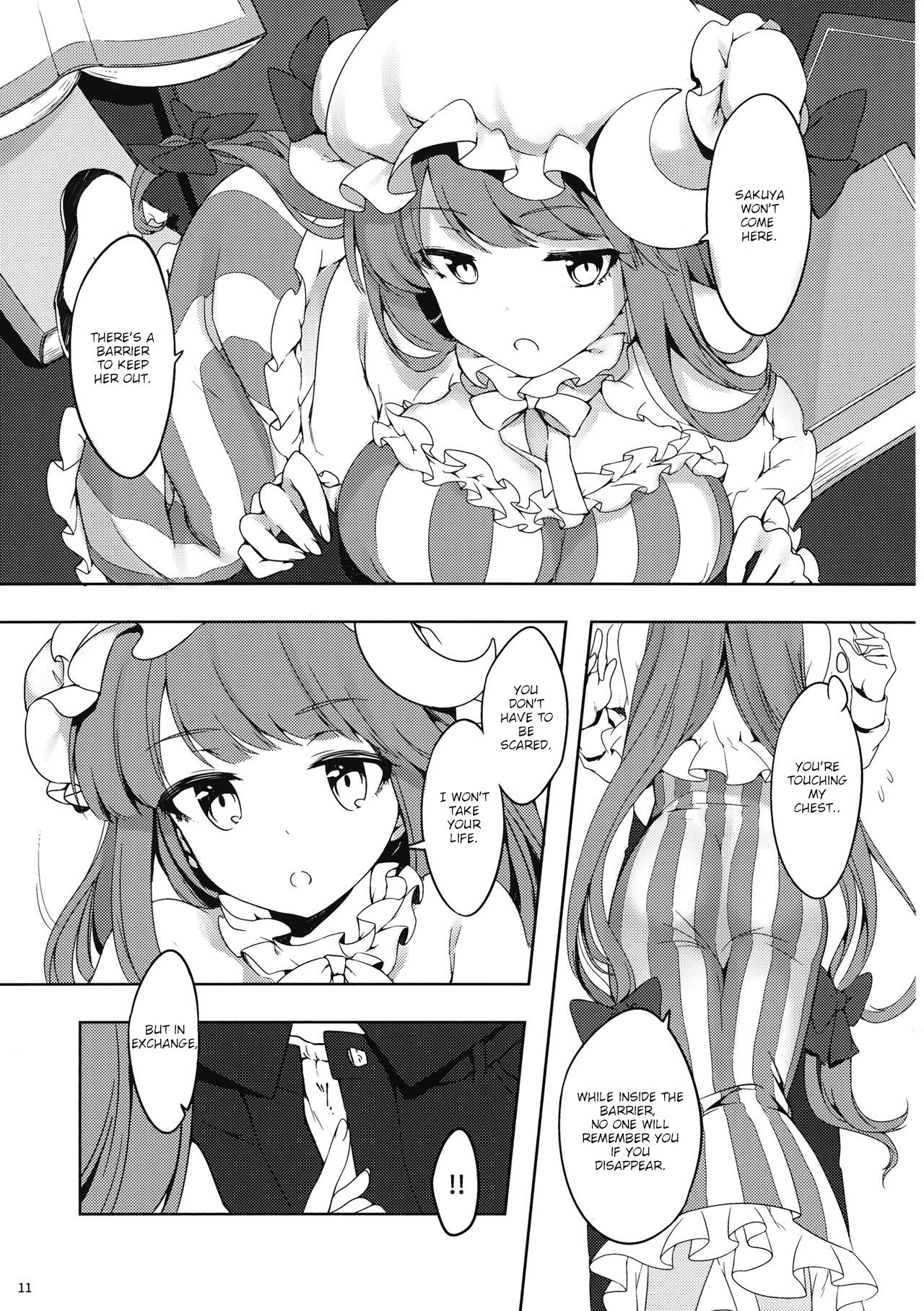 (例大祭14) [milky strike (橘ヒスイ)] パチュリーさんに弱みを握られたい (東方Project) [英訳]