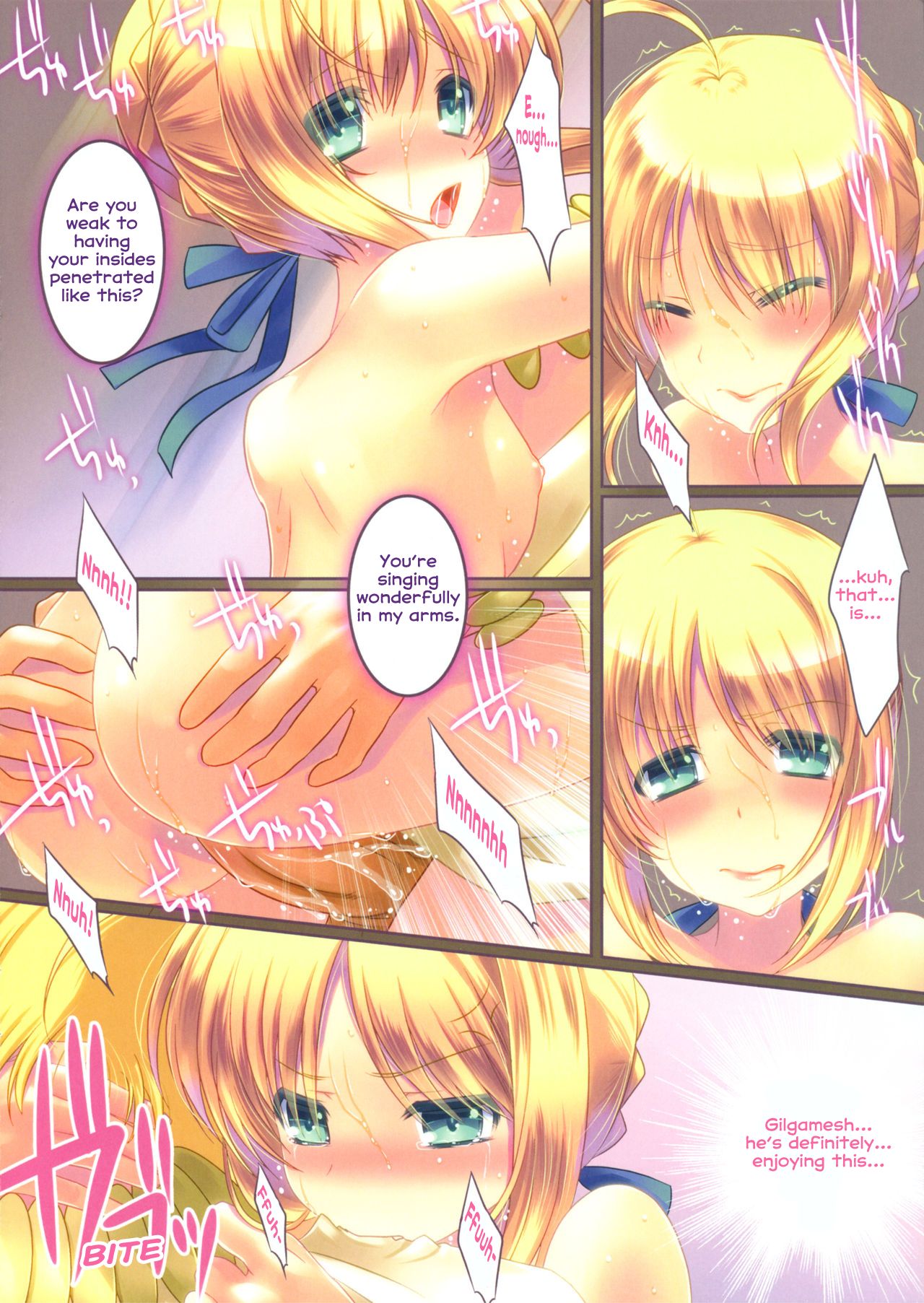 (COMIC1☆6) [slice slime (108号)] 騎士王と三日三晩 (Fate/zero) [英訳]