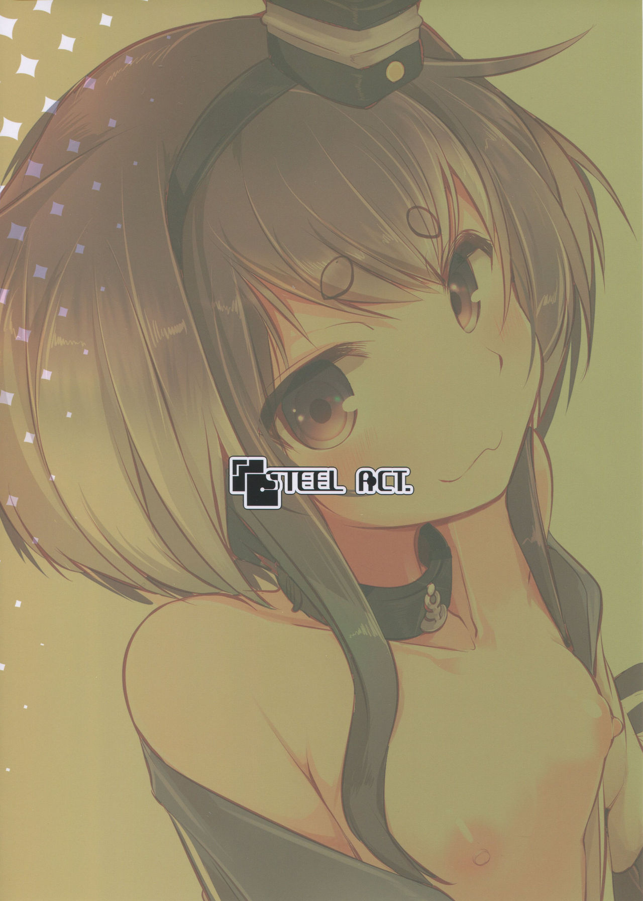 (C96) [STEELACT (二条かため)] 時津風と一緒に。 七 (艦隊これくしょん -艦これ-) [中国翻訳]
