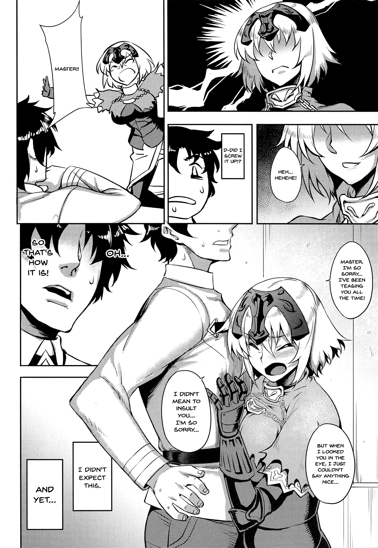 (C94) [アビオン村 (ジョニー)] 素顔のままの君でいて (Fate/Grand Order) [英訳]