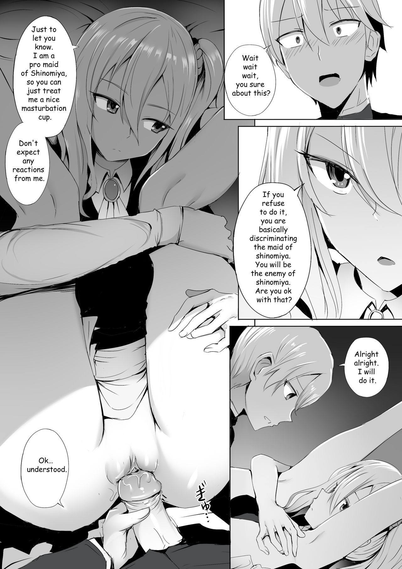[ぎんハハ] 四宮家のメイドは床上手~プロフェッショナル人体オナホ~ (かぐや様は告らせたい) [英語]