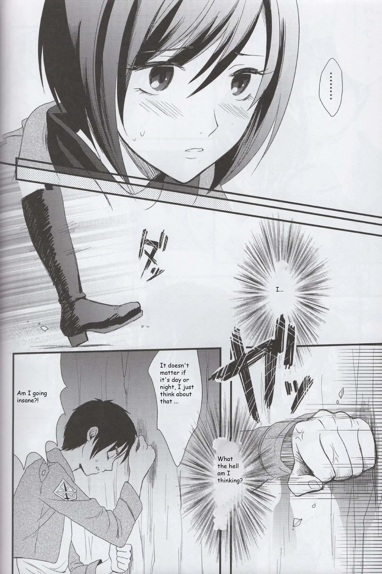 (SUPER23) [ポリたべ。 (知萩ごまめ)] 愛のロマンス 後編 (進撃の巨人) [英訳]