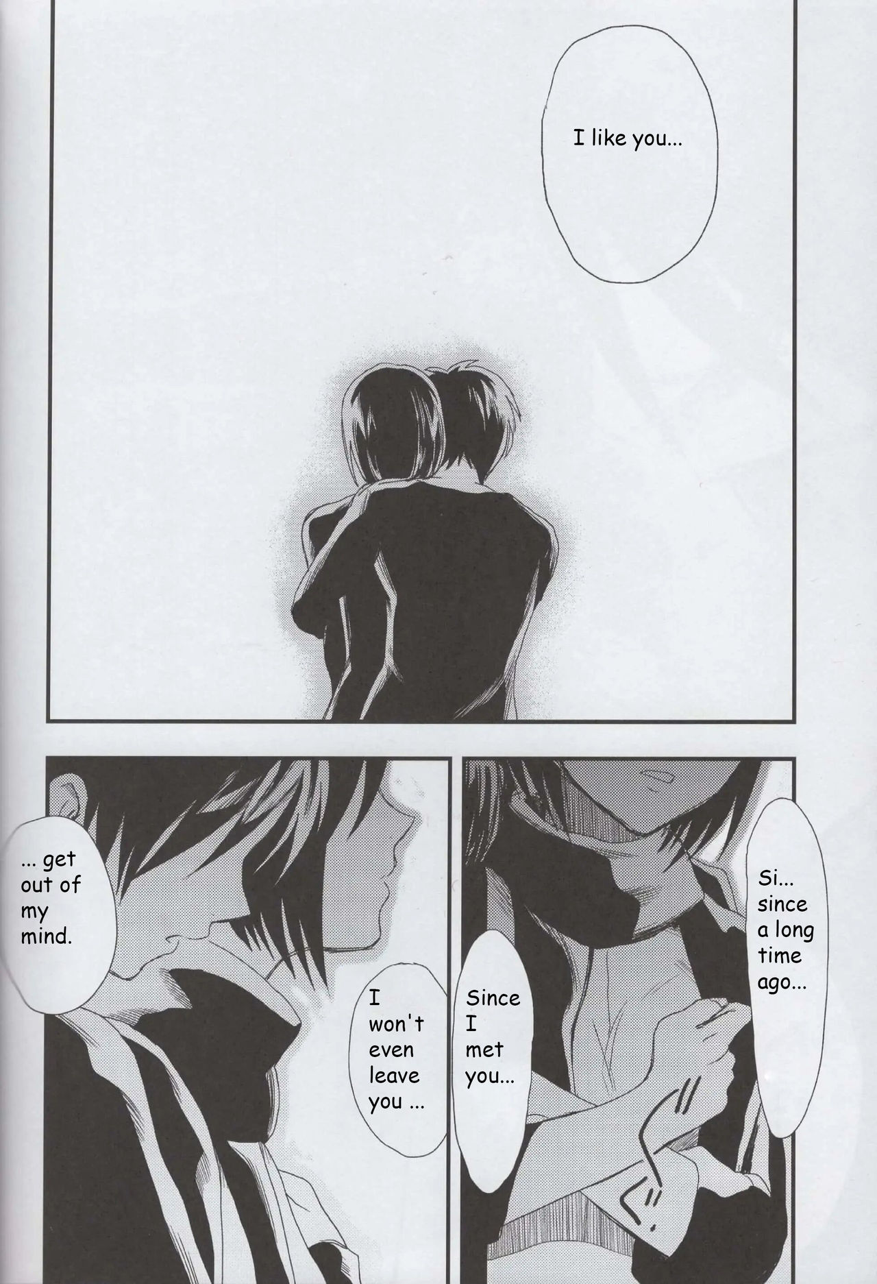 (SUPER23) [ポリたべ。 (知萩ごまめ)] 愛のロマンス 後編 (進撃の巨人) [英訳]
