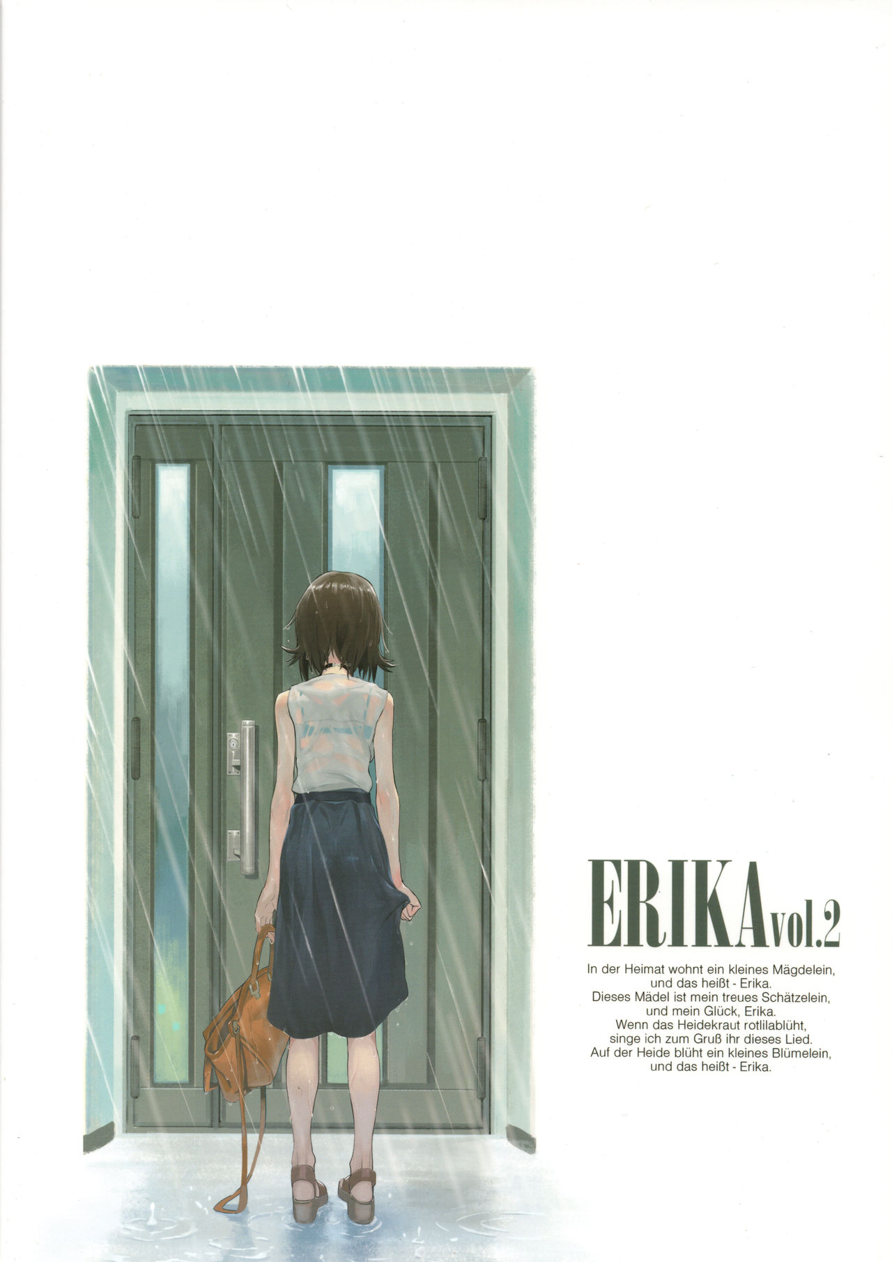 (C93) [SHIOHAMA (反骨MAX)] ERIKA Vol.2 (ガールズ&パンツァー) [英訳] [無修正]