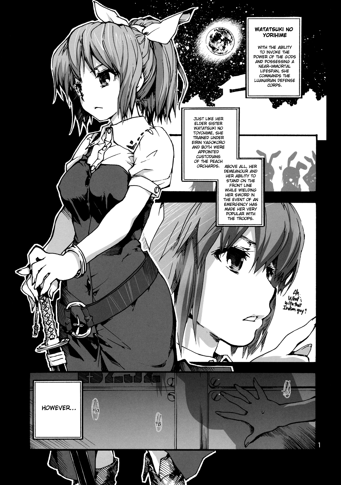 (C83) [音速うばぐるま (手押し車)] 清純ビッチな依姫お姉ちゃんととろけていくほん (東方Project) [英訳]
