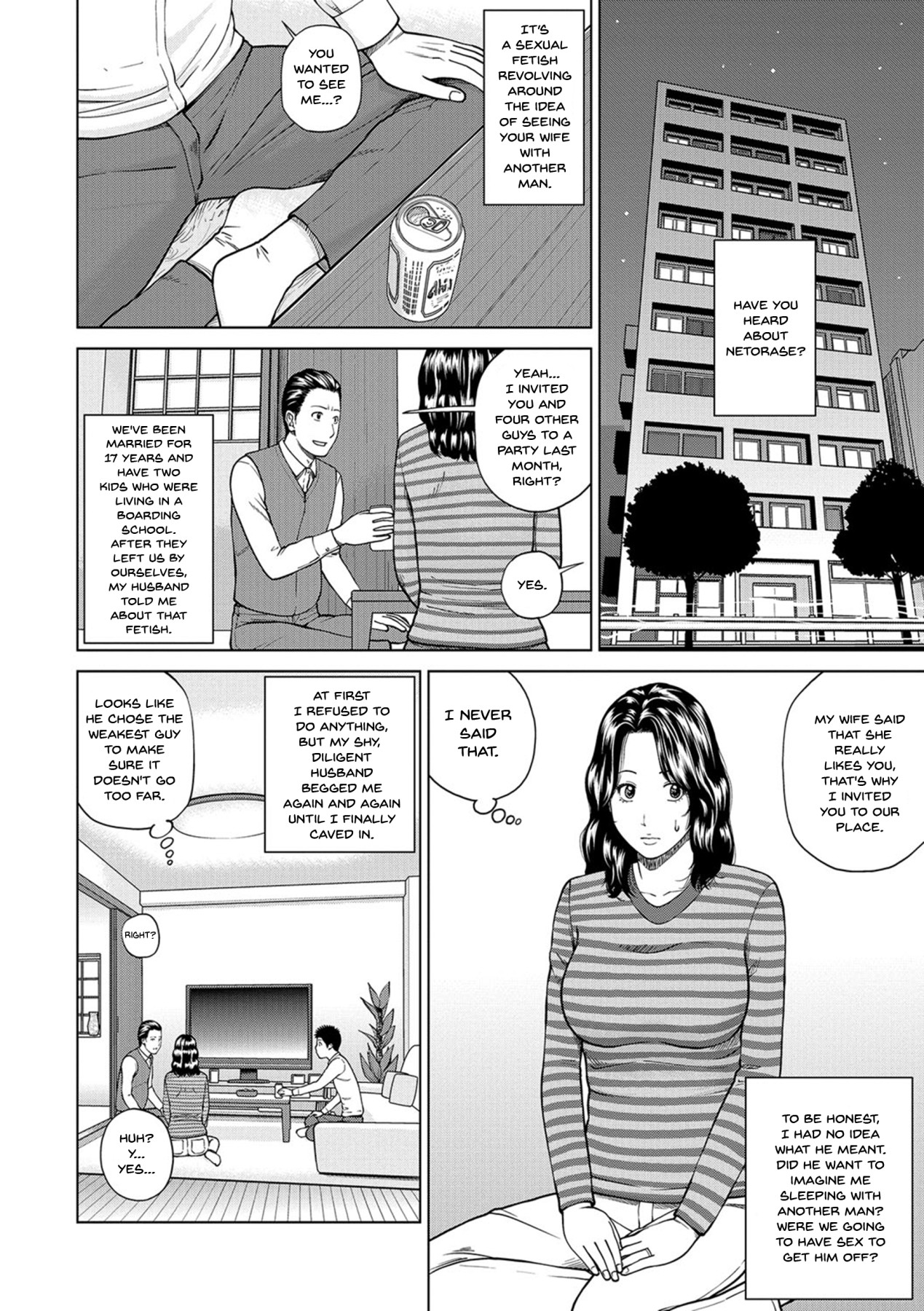 [黒木秀彦] 桃尻団地ママさんバレー同好会 第1-9話 [英訳] [DL版]