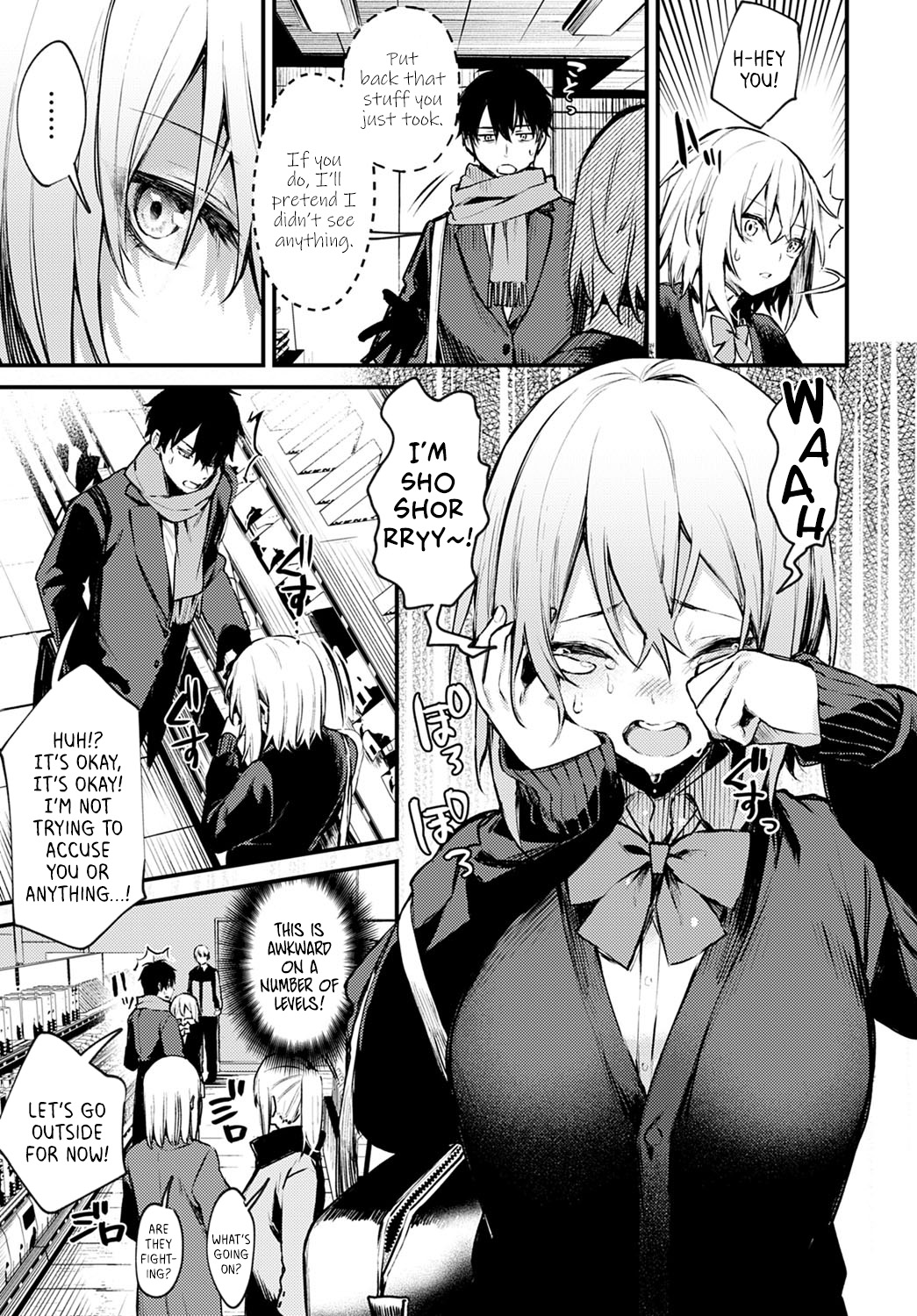[だにまる] 捨て猫彼女 (COMIC アンスリウム 2021年2月号) [英訳] [DL版]